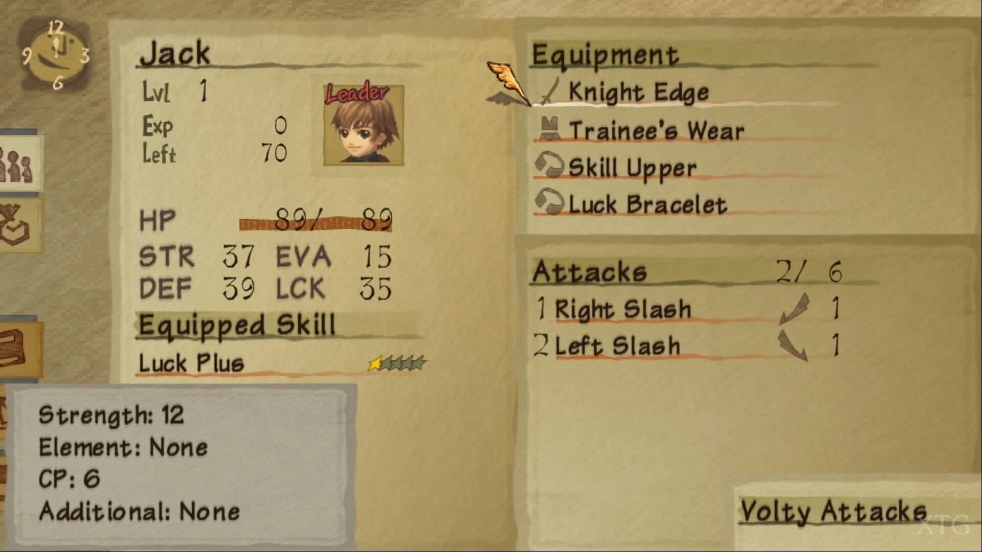 Radiata Stories screenshot 8