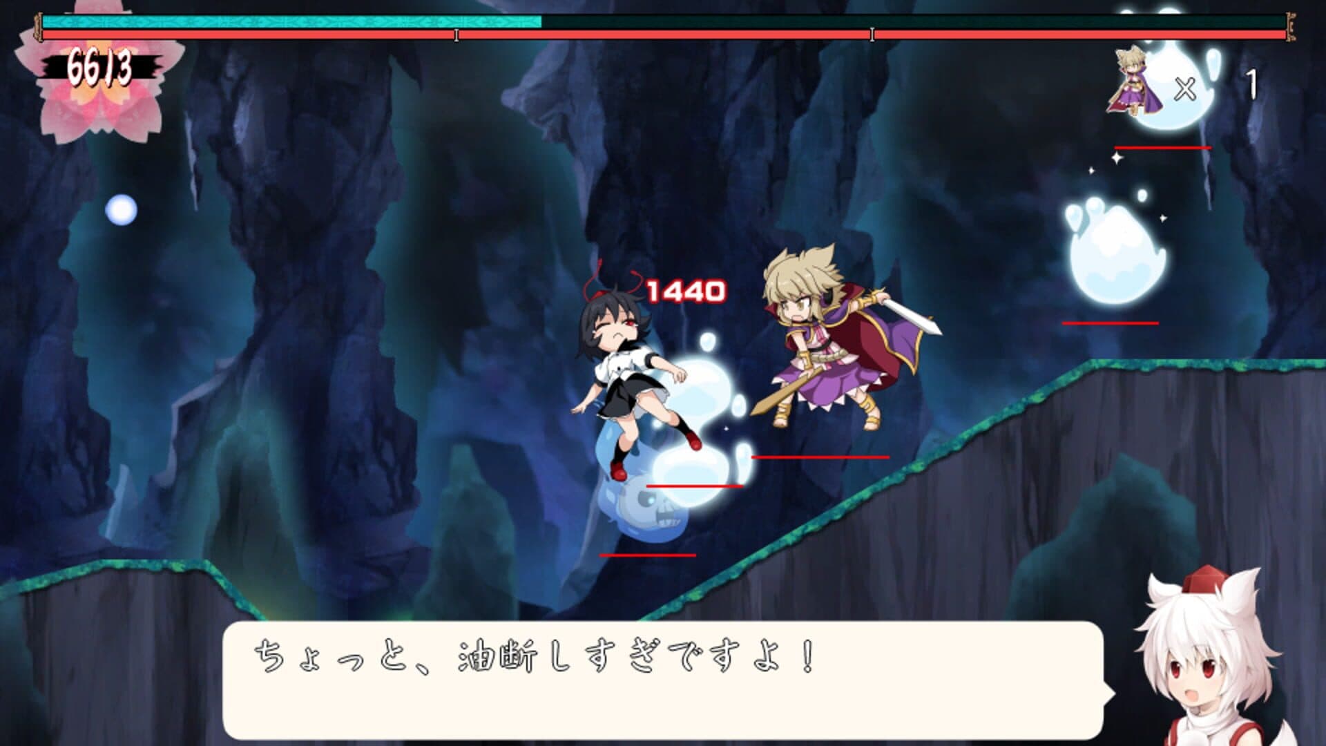 Bullet Report screenshot 3