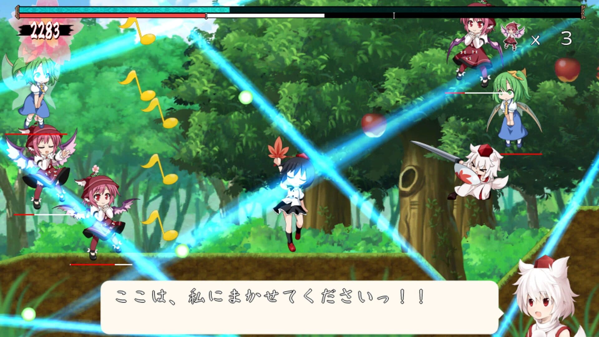 Bullet Report screenshot 2