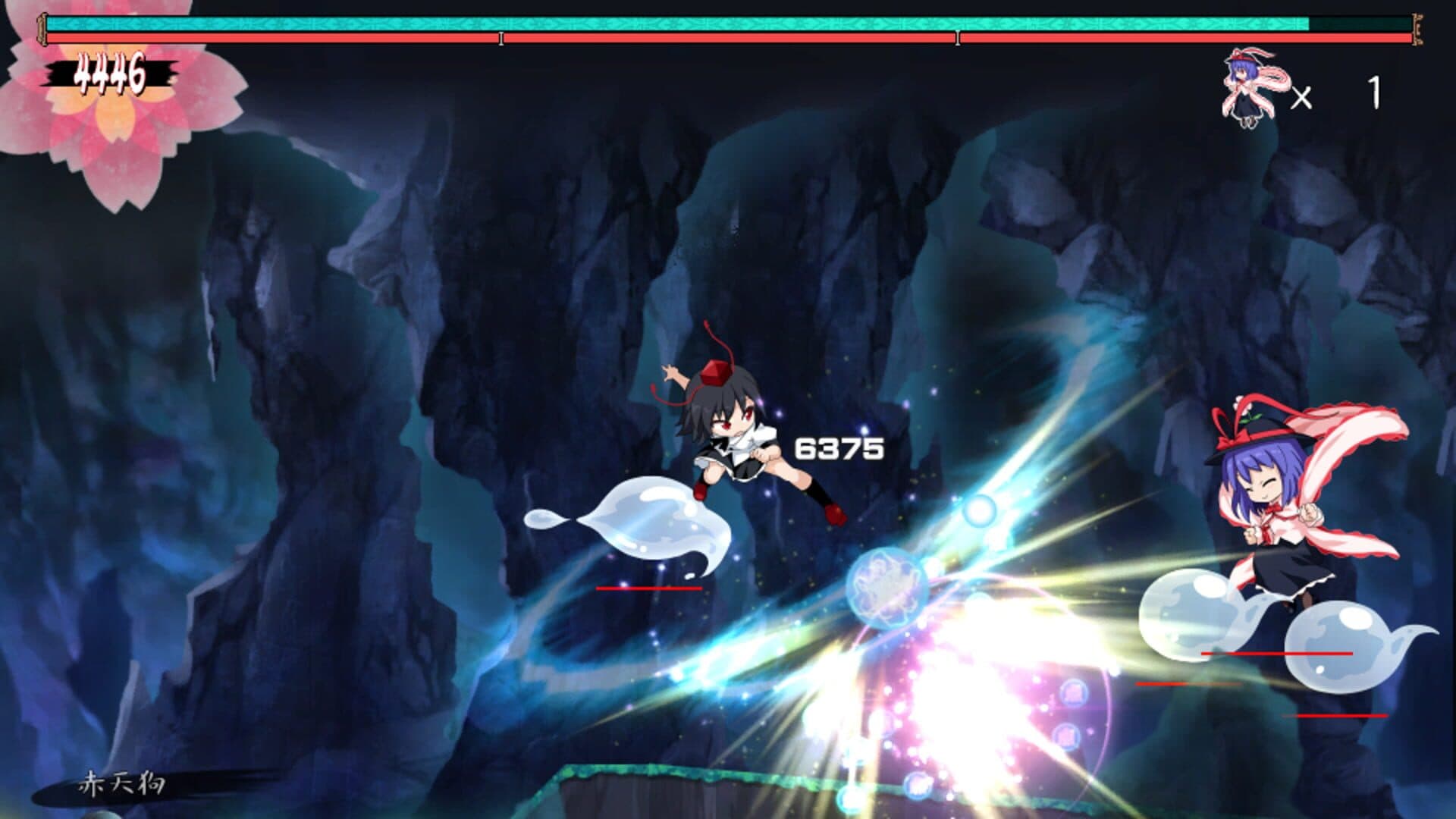 Bullet Report screenshot 7