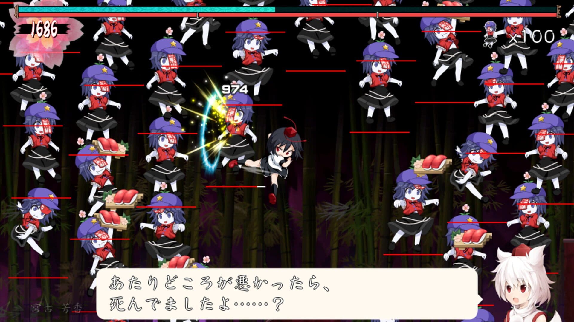 Bullet Report screenshot 8