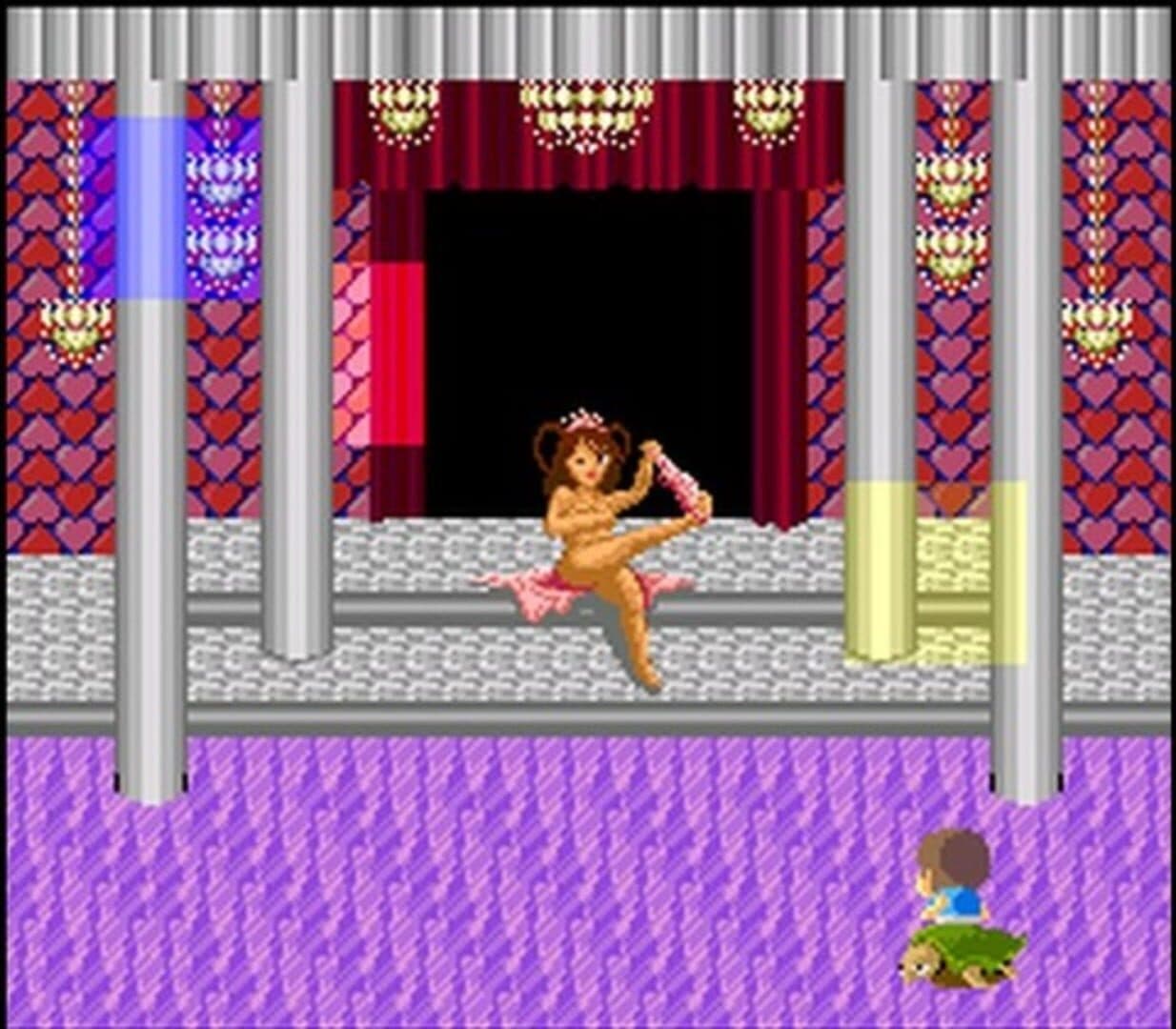 Youkai Douchuuki screenshot 6