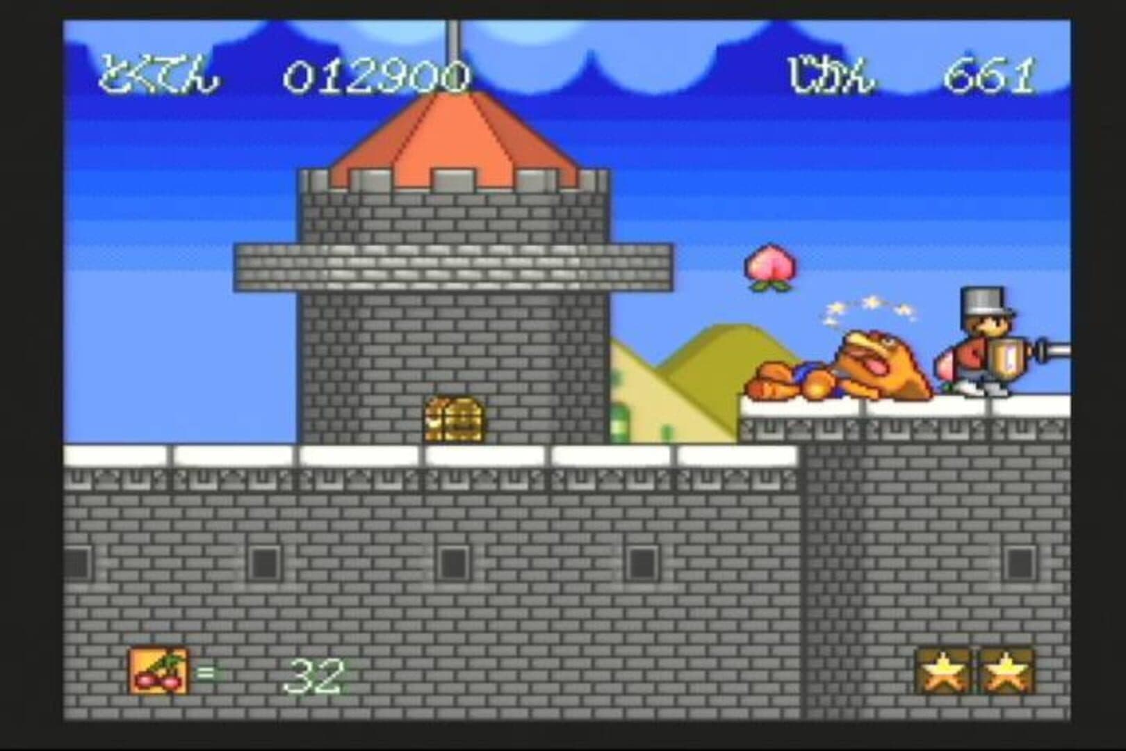 Pokonyan! Henpokorin Adventure screenshot 2