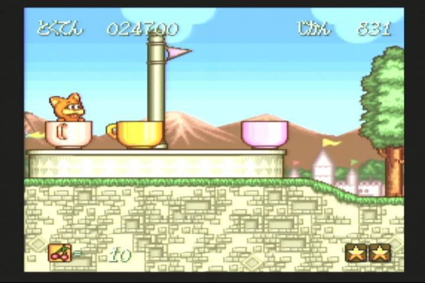 Pokonyan! Henpokorin Adventure screenshot 5