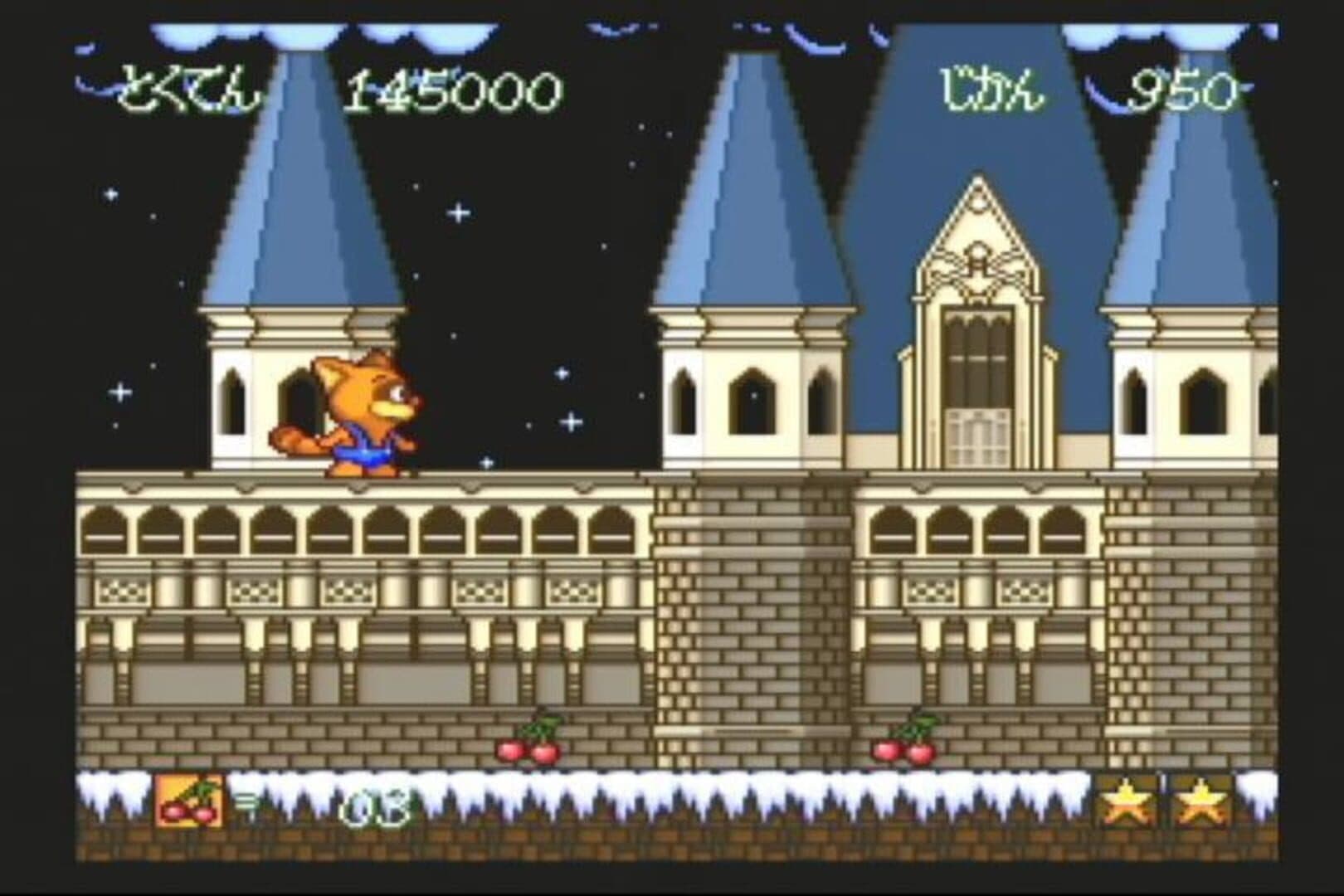 Pokonyan! Henpokorin Adventure screenshot 9