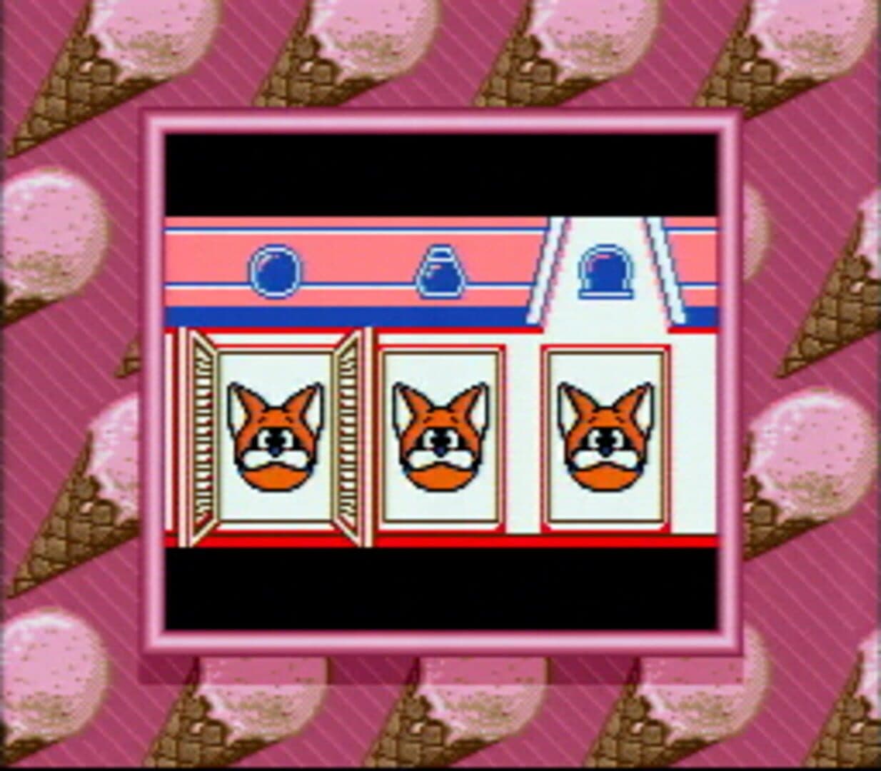 Pokonyan! Yume no Daibouken screenshot 11