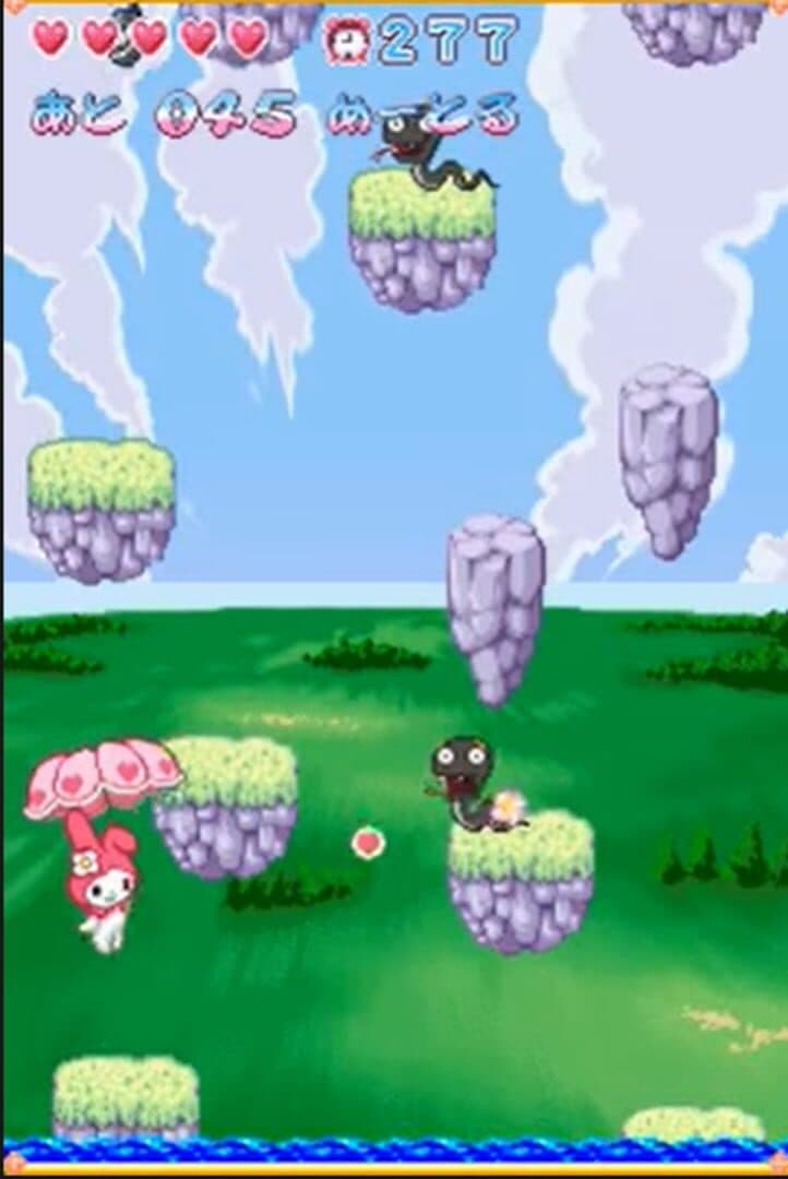Onegai My Melody: Yume no Kuni no Daibouken screenshot 3