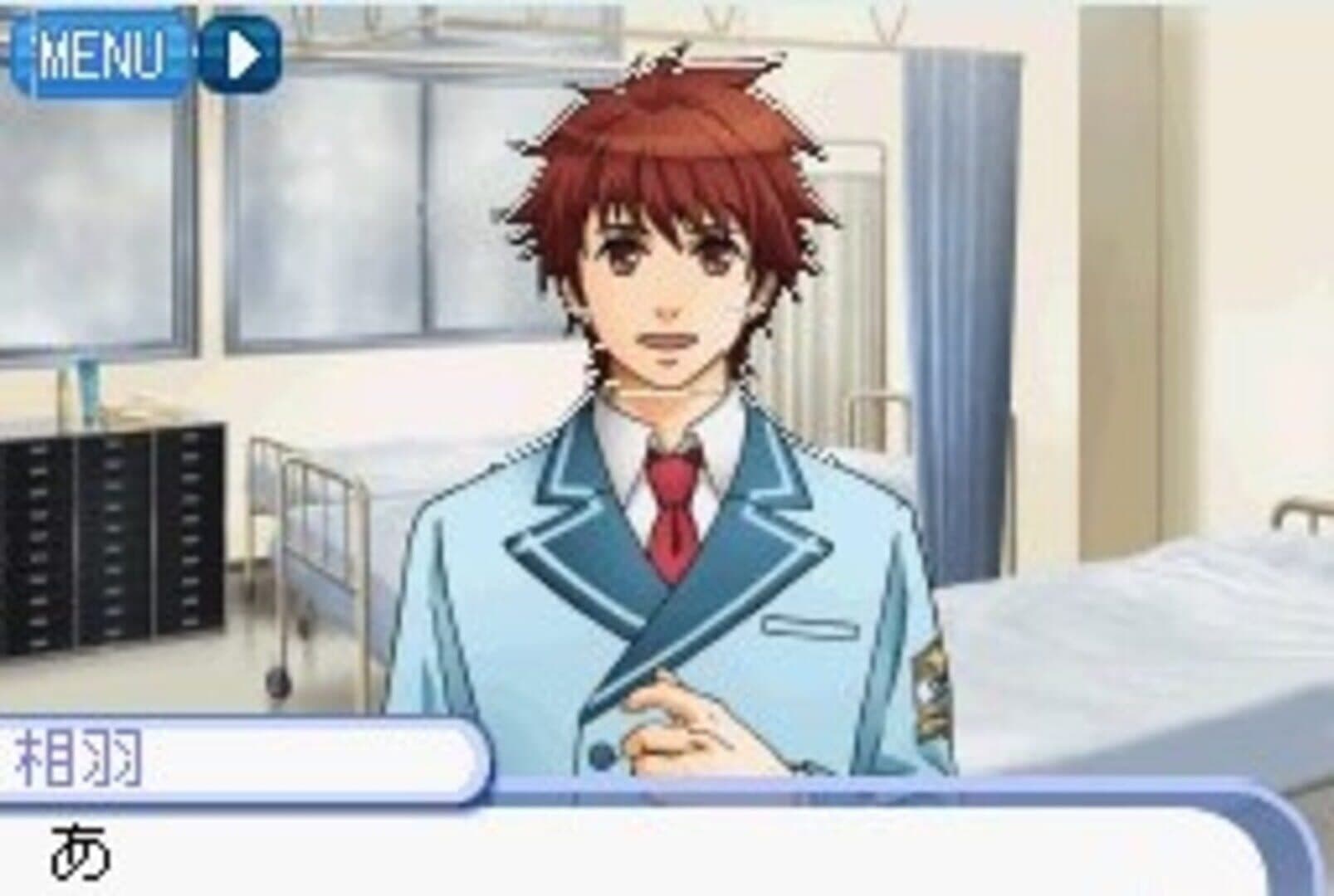 Saikin Koi Shiteru? screenshot 3
