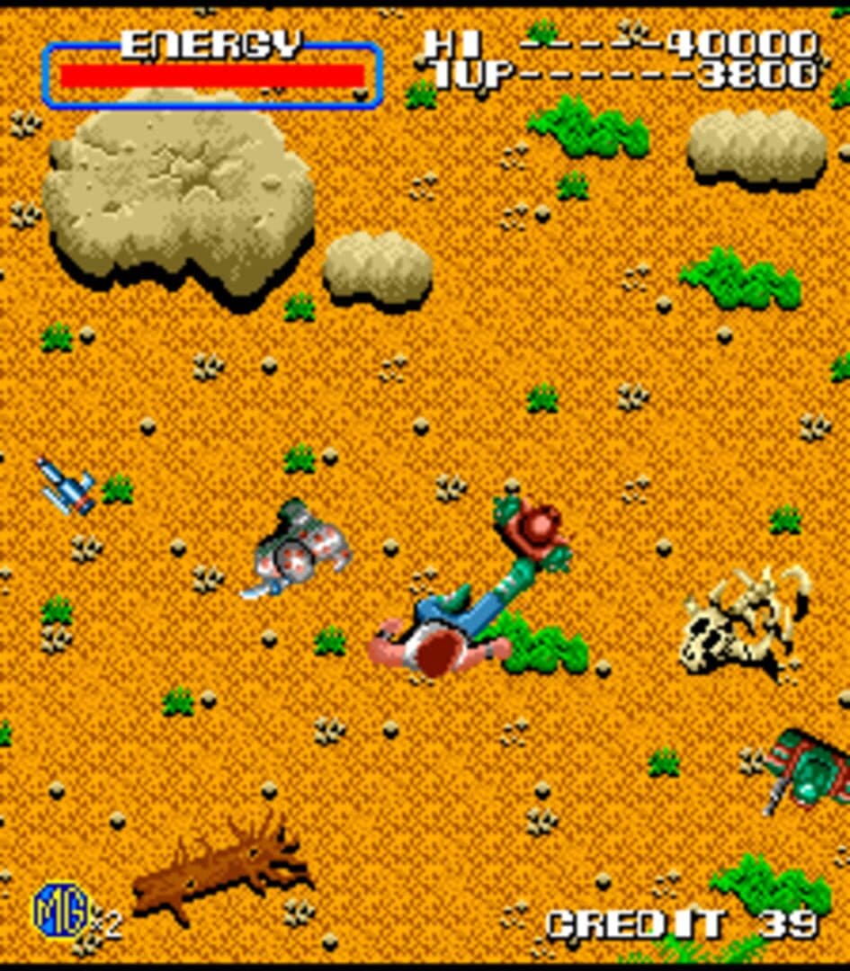 Mighty Guy screenshot 1