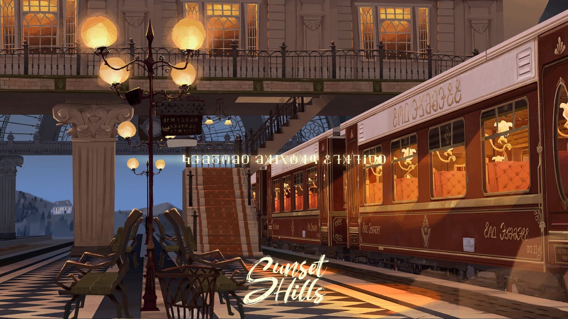 Sunset Hills screenshot 5