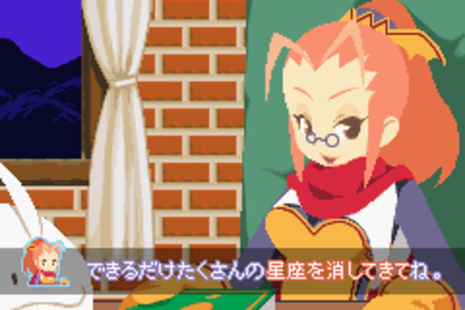 Simple 2960 Tomodachi Series Vol. 3: The Itsudemo Puzzle - Massugu Soroete Straws screenshot 2