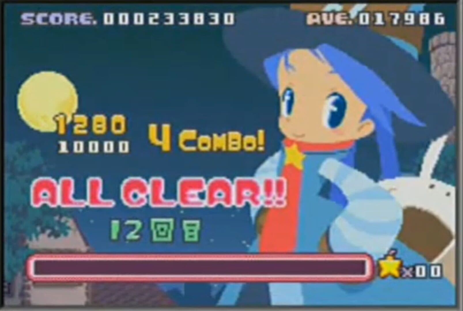 Simple 2960 Tomodachi Series Vol. 3: The Itsudemo Puzzle - Massugu Soroete Straws screenshot 9