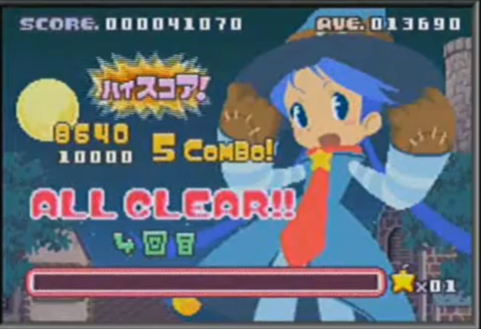 Simple 2960 Tomodachi Series Vol. 3: The Itsudemo Puzzle - Massugu Soroete Straws screenshot 10
