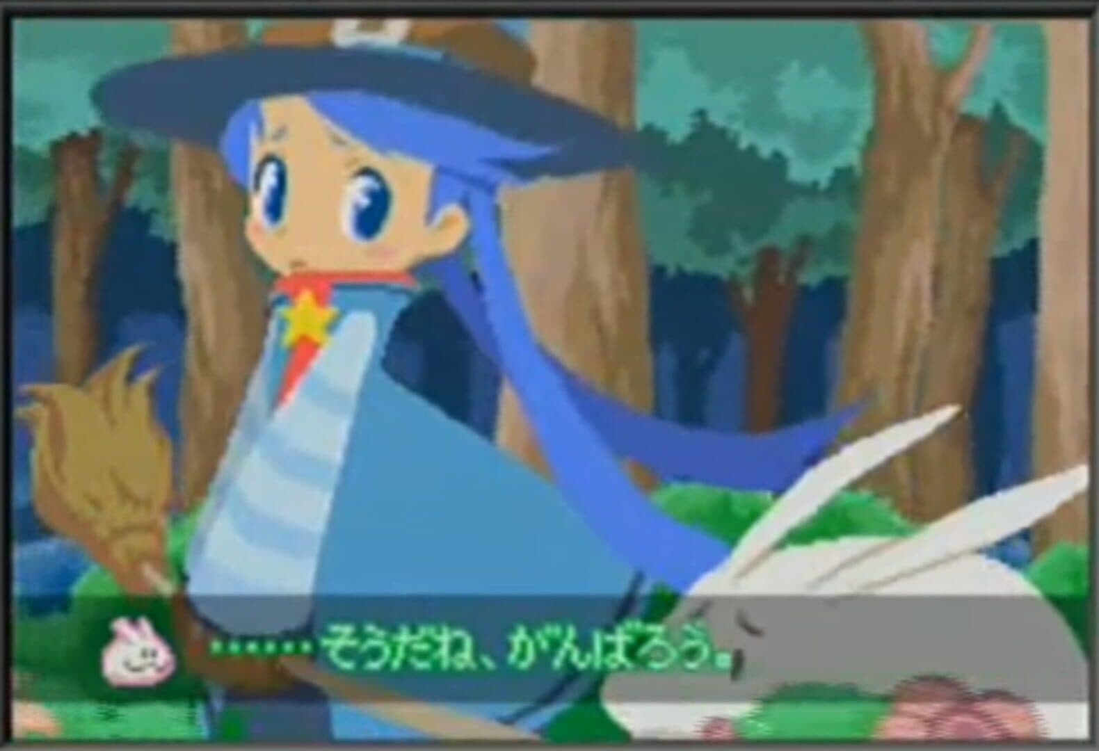 Simple 2960 Tomodachi Series Vol. 3: The Itsudemo Puzzle - Massugu Soroete Straws screenshot 11