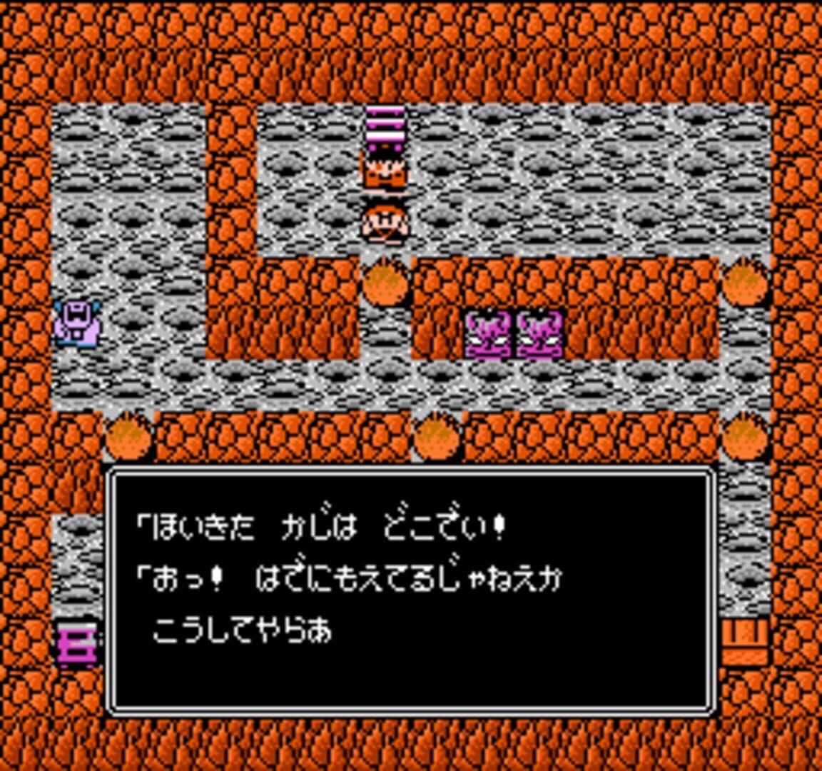 Juvei Quest screenshot 3