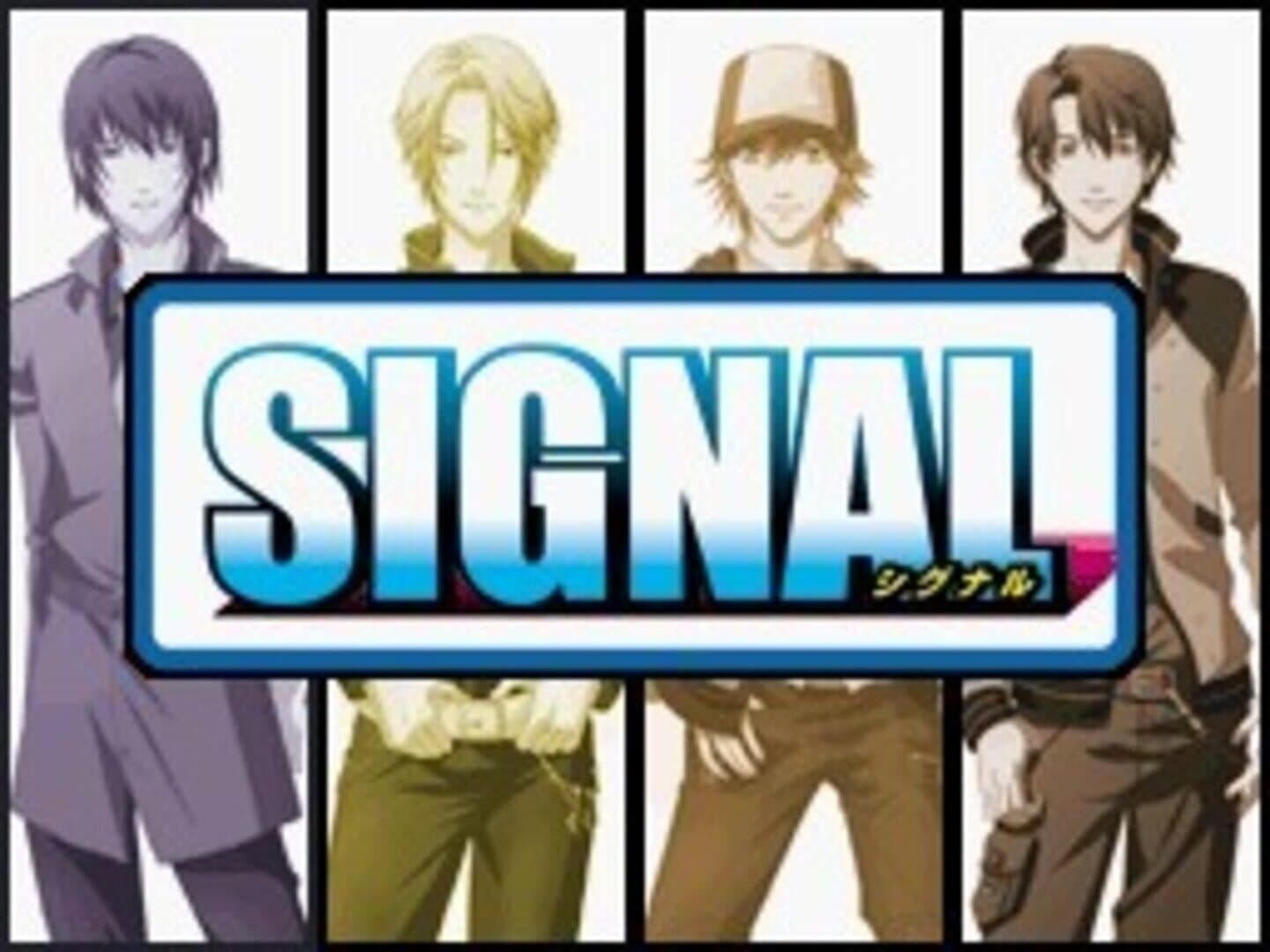 Signal screenshot 2