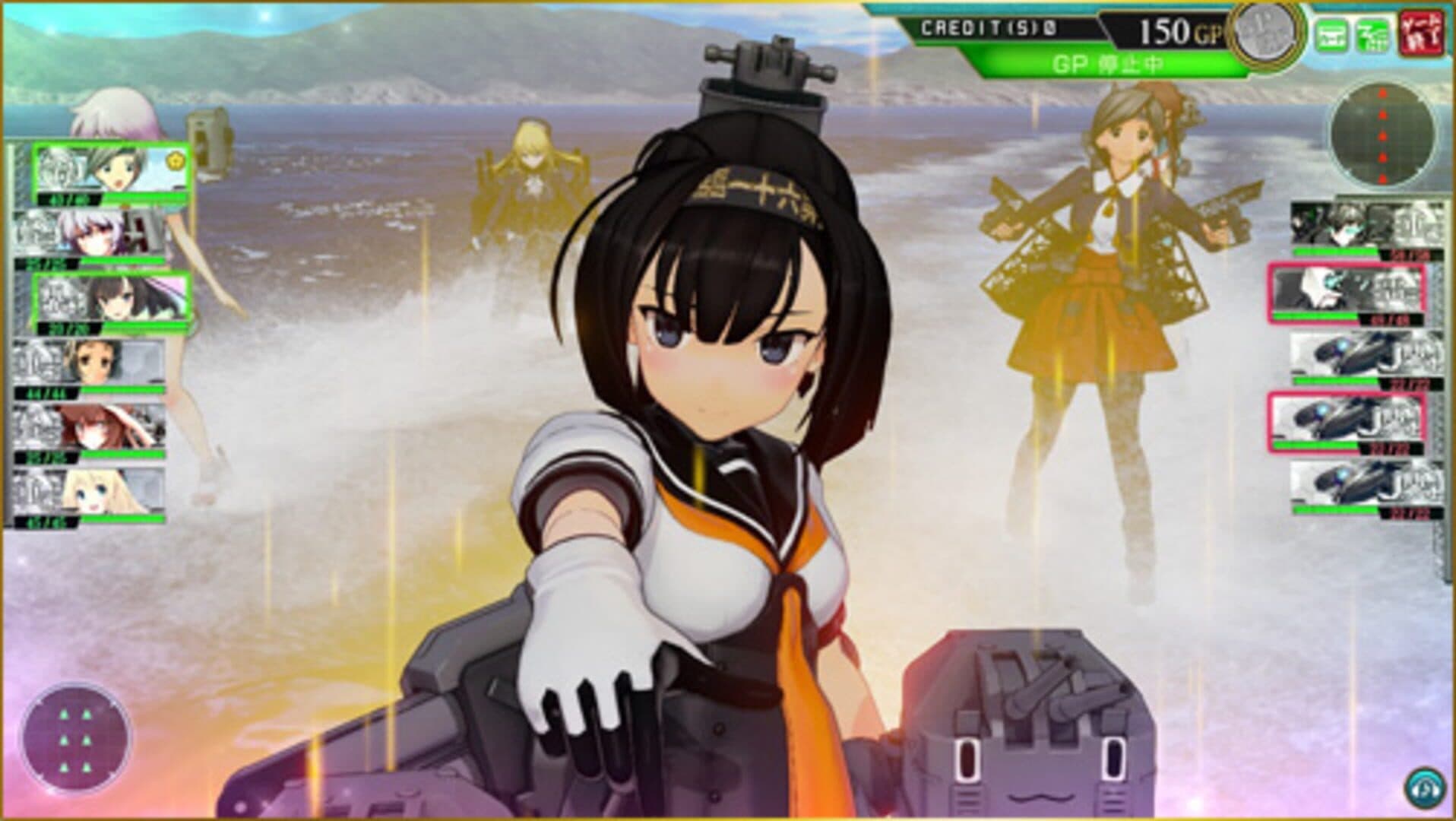 KanColle Arcade screenshot 11