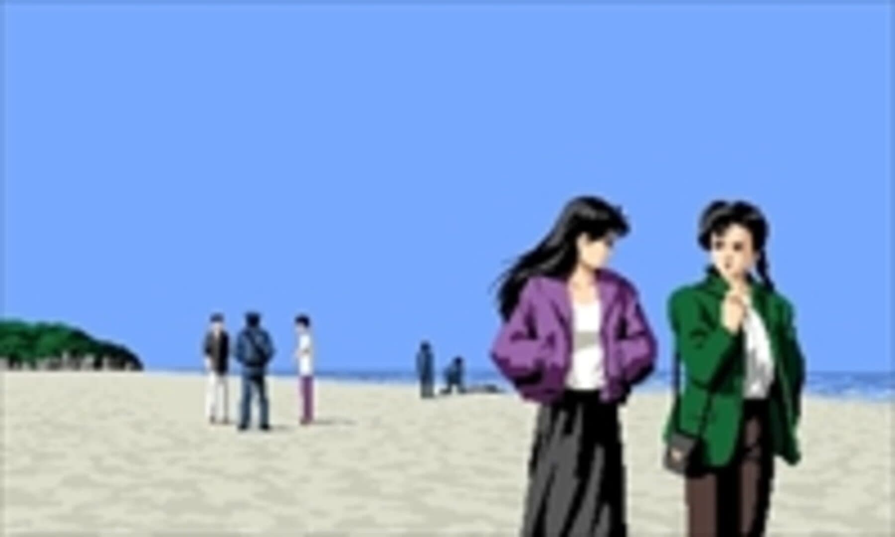 Hokkaido Rensa Satsujin: Okhotsk ni Kiyu screenshot 2