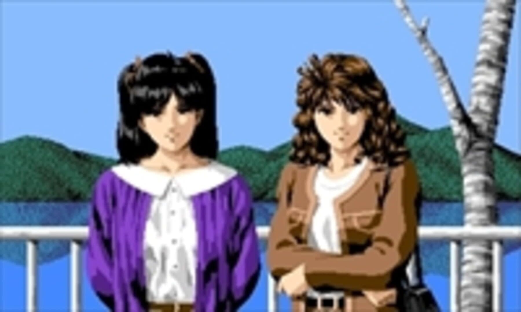 Hokkaido Rensa Satsujin: Okhotsk ni Kiyu screenshot 1