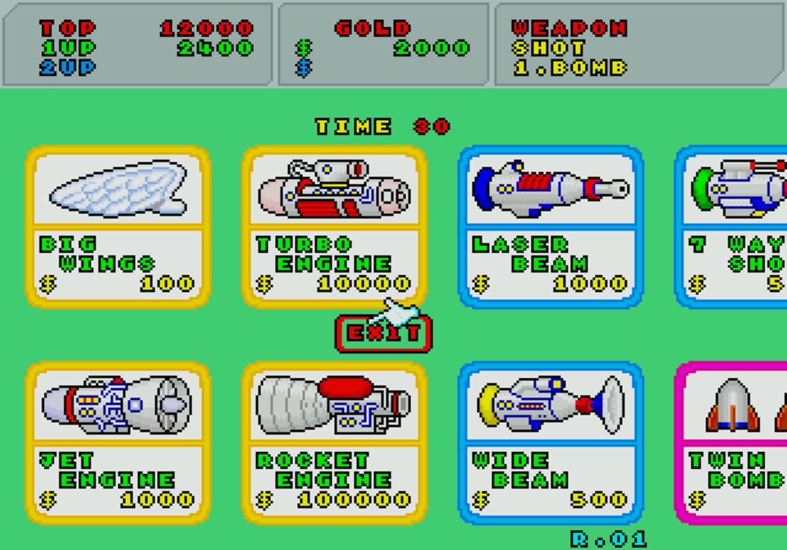 Fantasy Zone screenshot 9