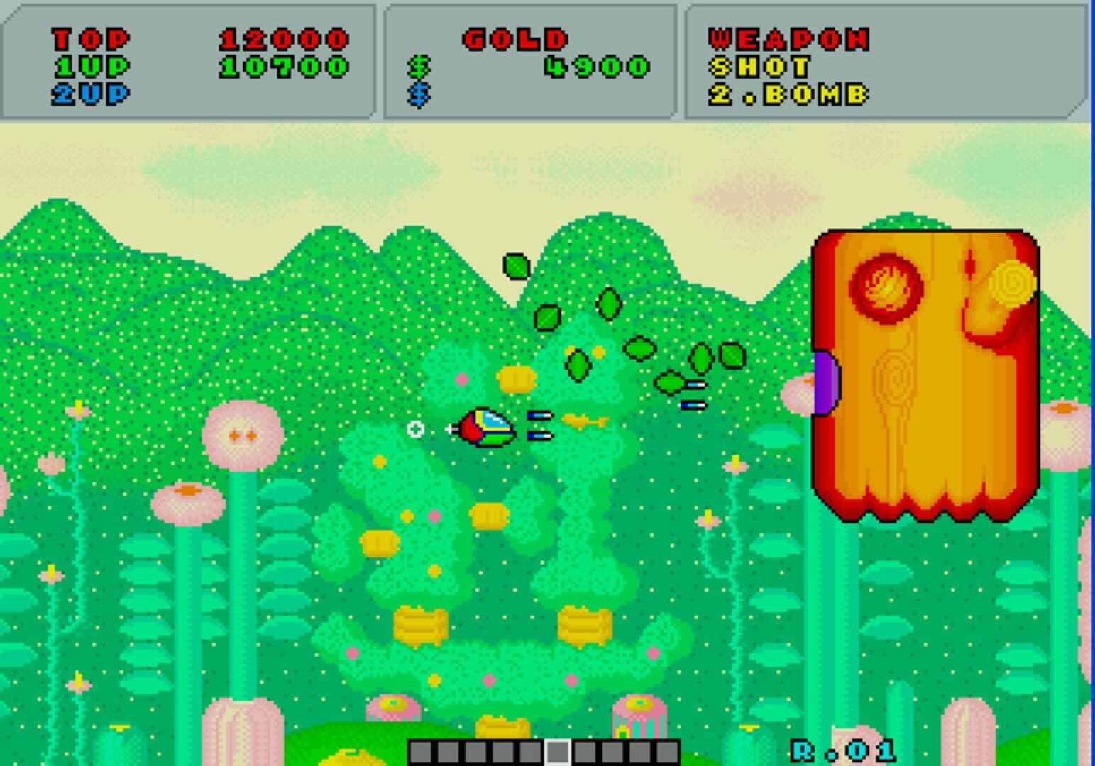 Fantasy Zone screenshot 3