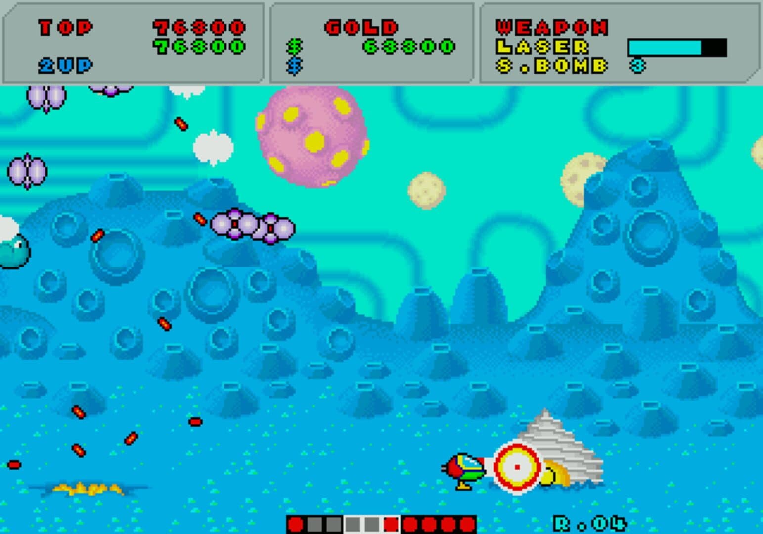 Fantasy Zone screenshot 12