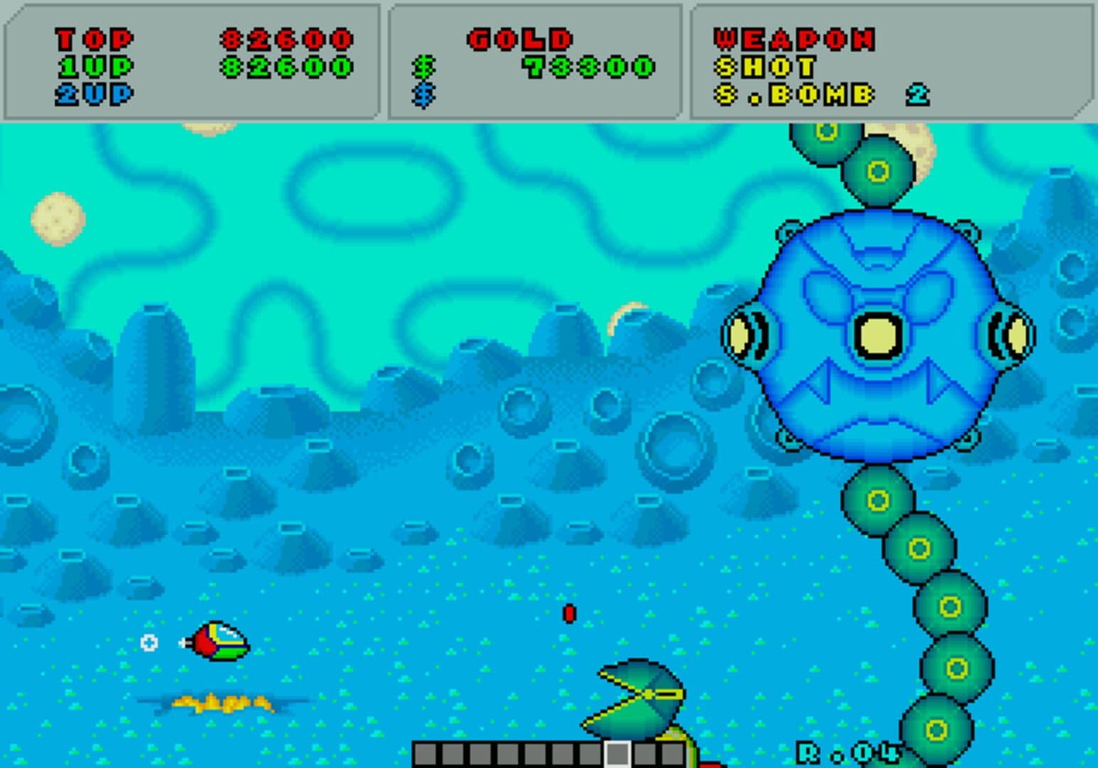 Fantasy Zone screenshot 6