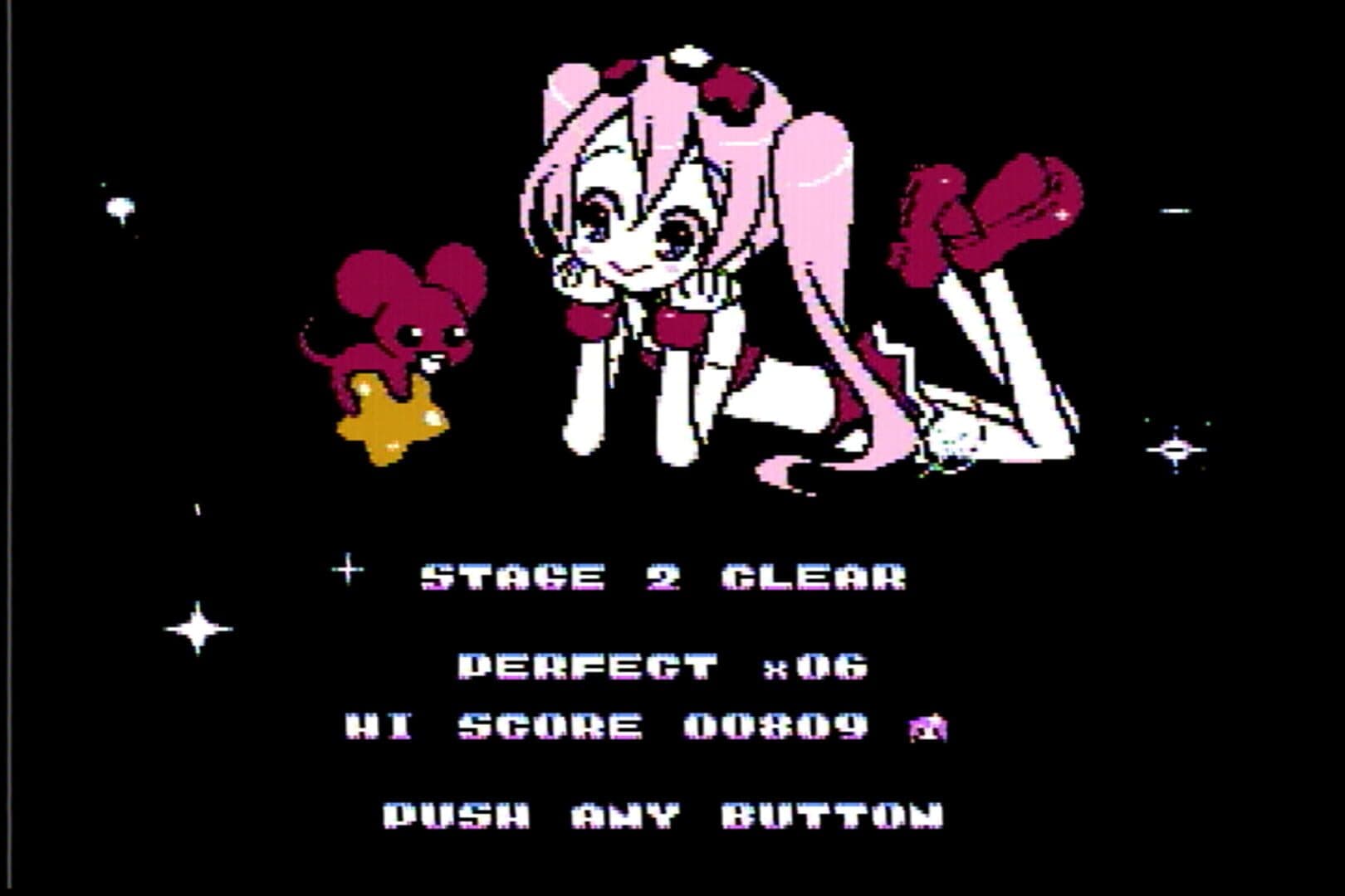 Kira-kira Star Night DX screenshot 3