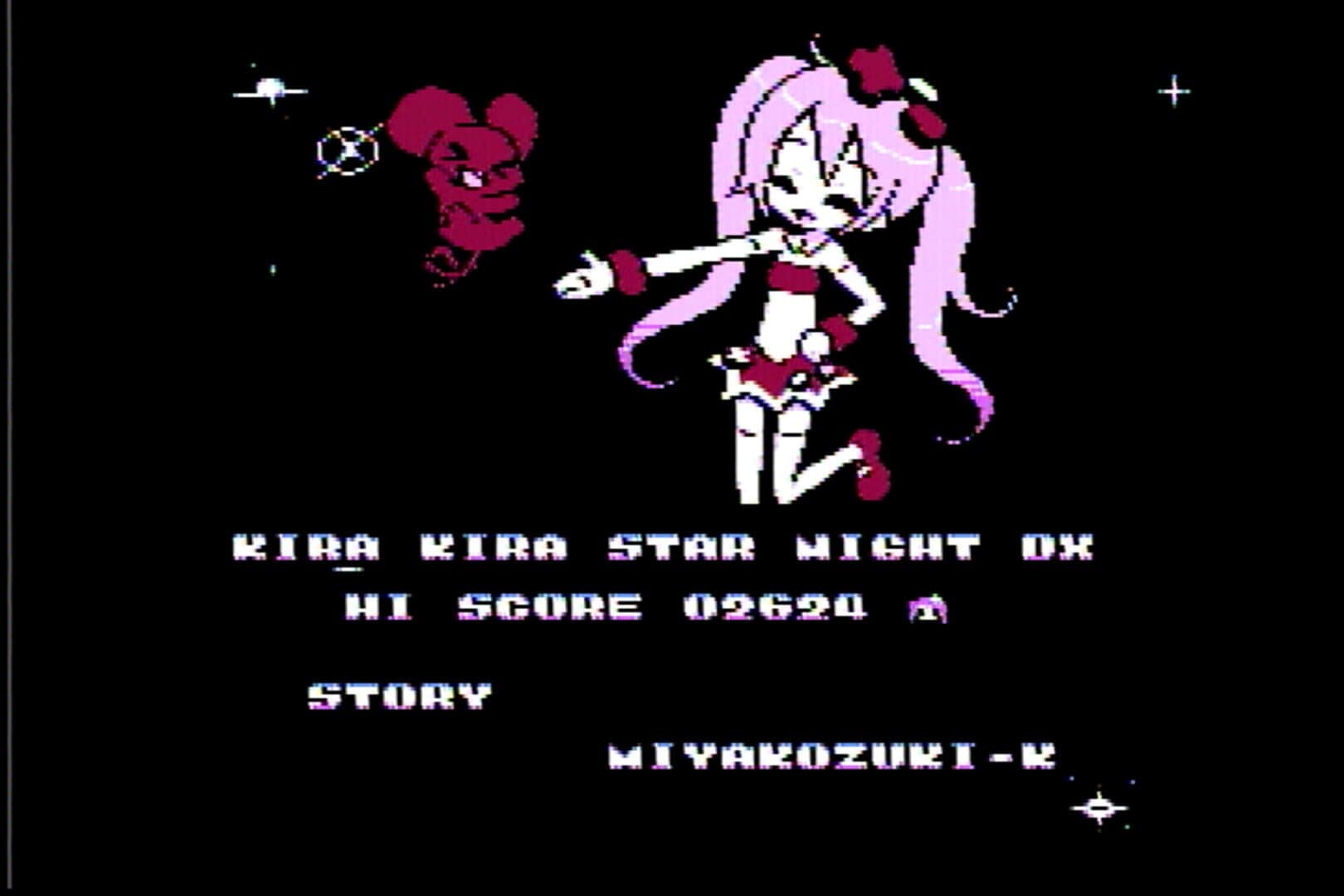 Kira-kira Star Night DX screenshot 6