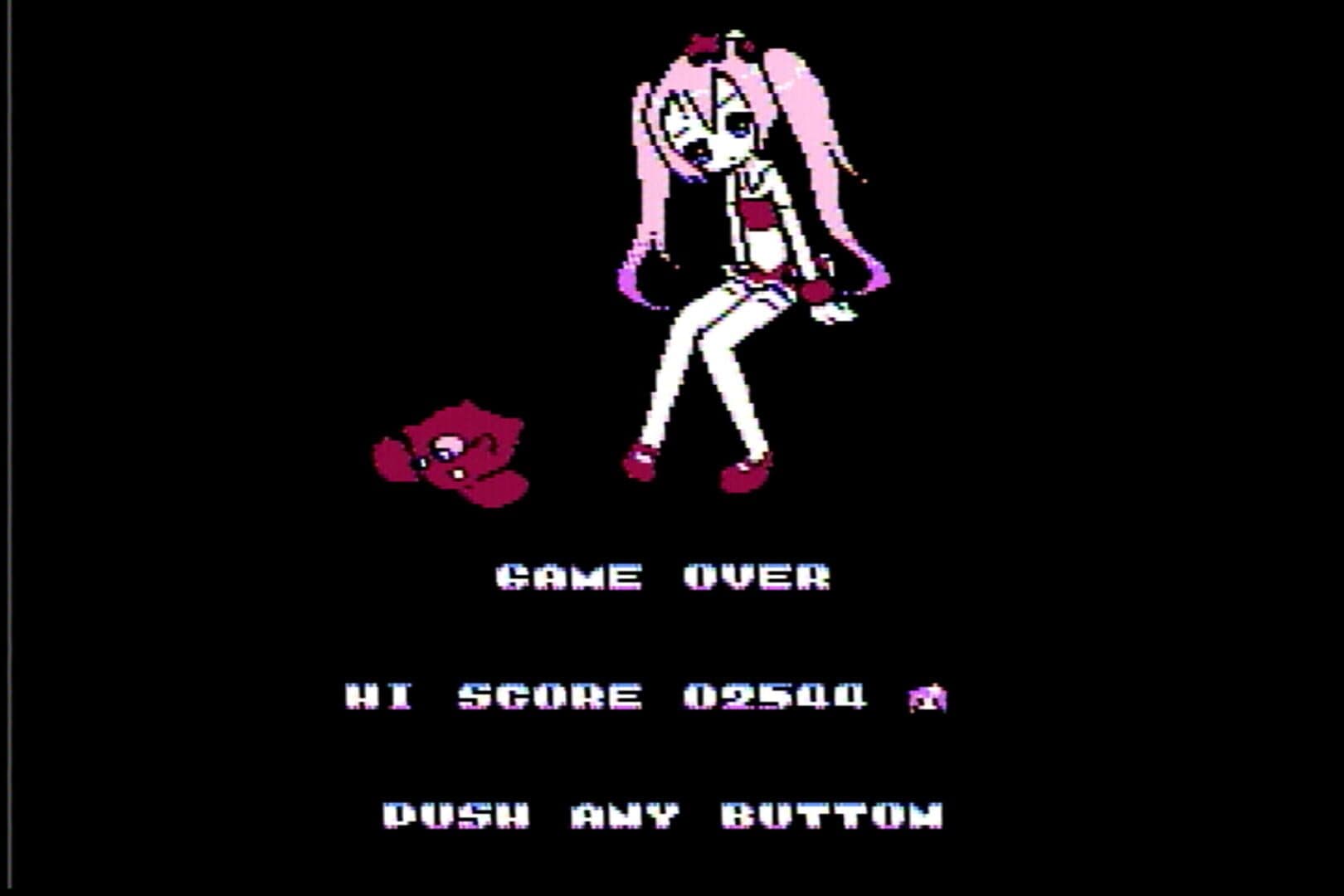 Kira-kira Star Night DX screenshot 7