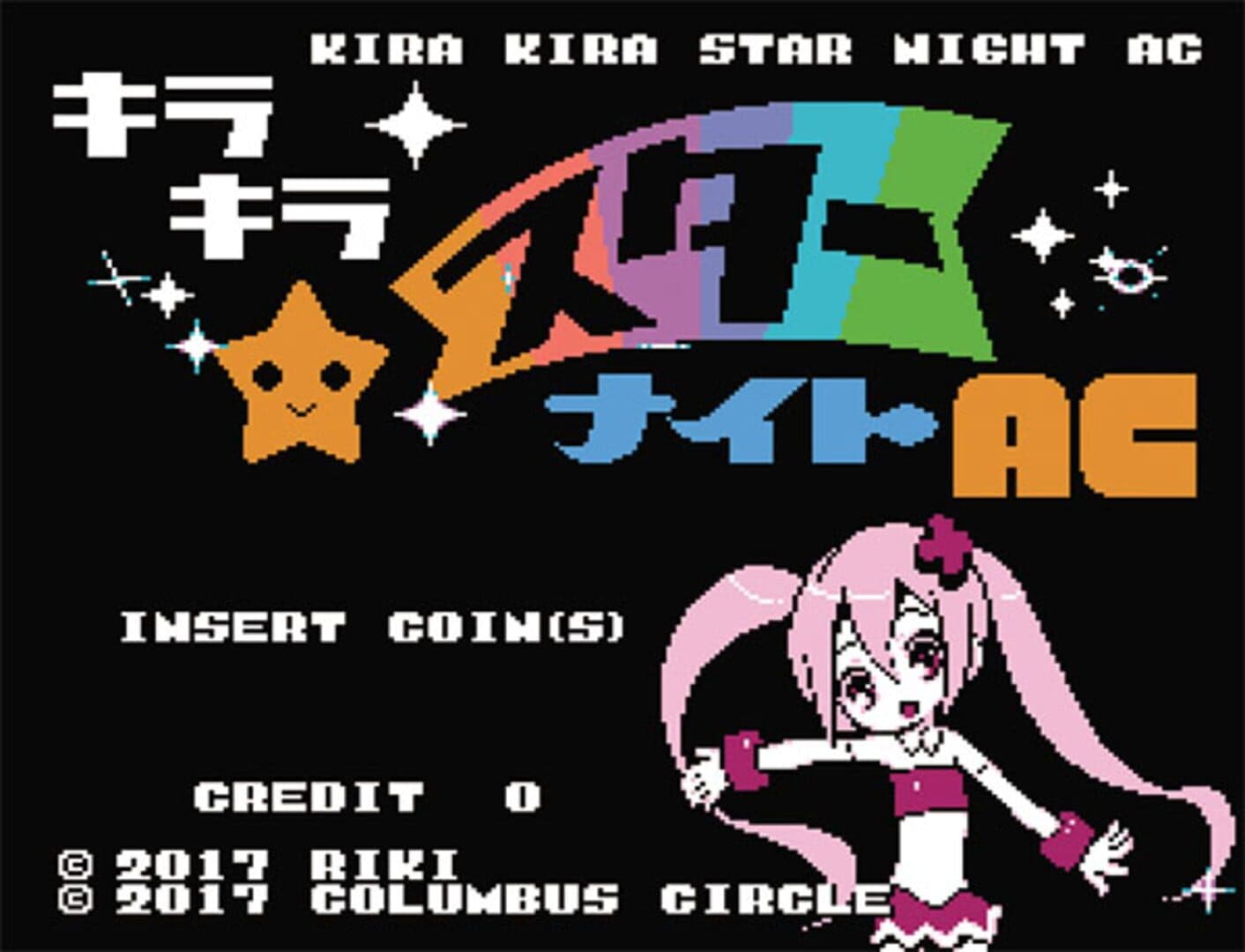Kira-kira Star Night AC screenshot 1