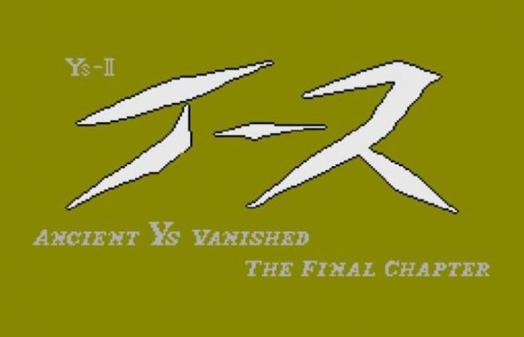 Ys II screenshot 2