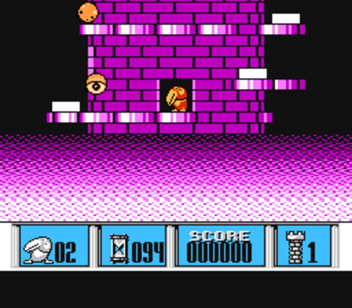 Kyoro-chan Land screenshot 3
