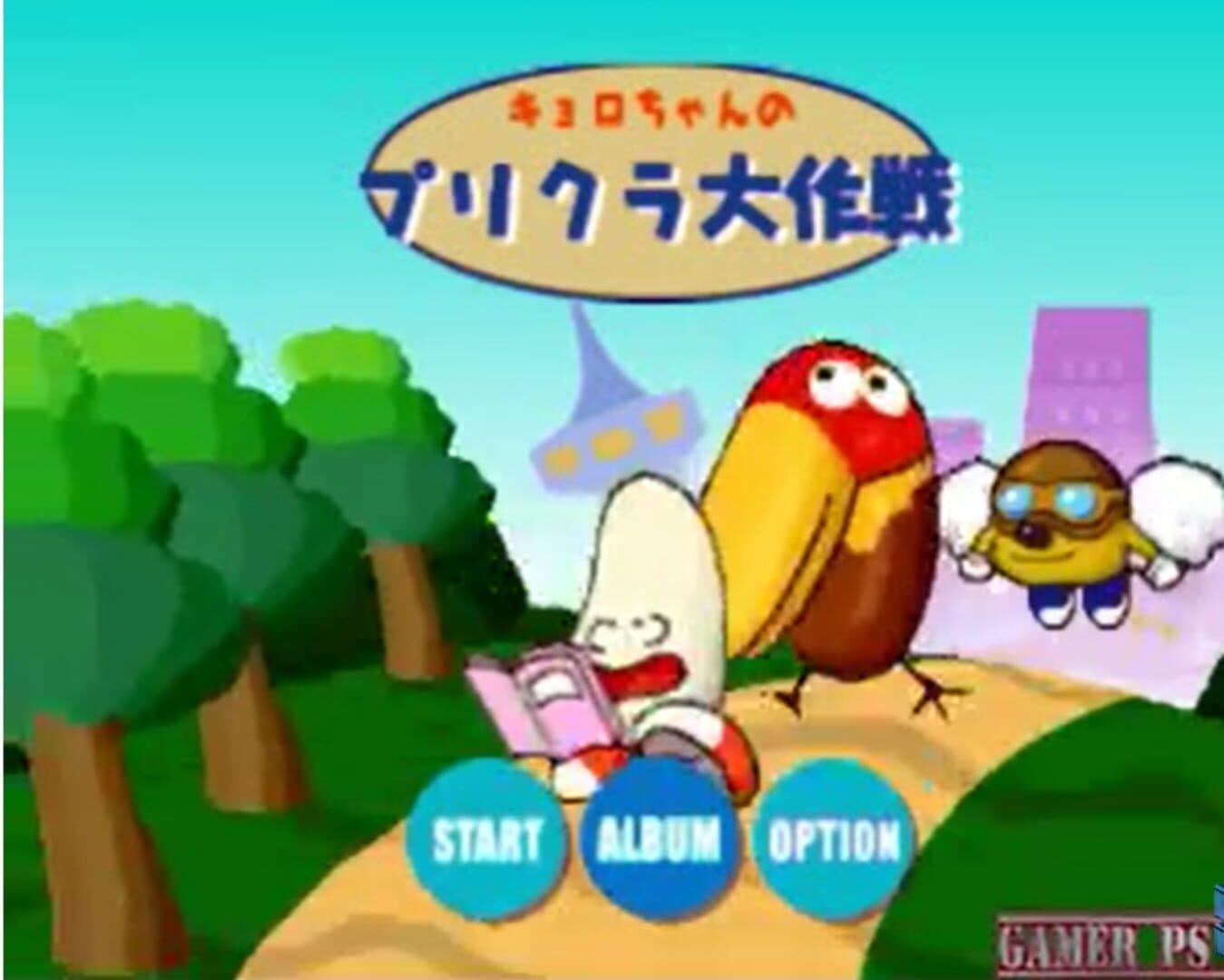 Kyoro-chan no Purikura Daisakusen screenshot 4