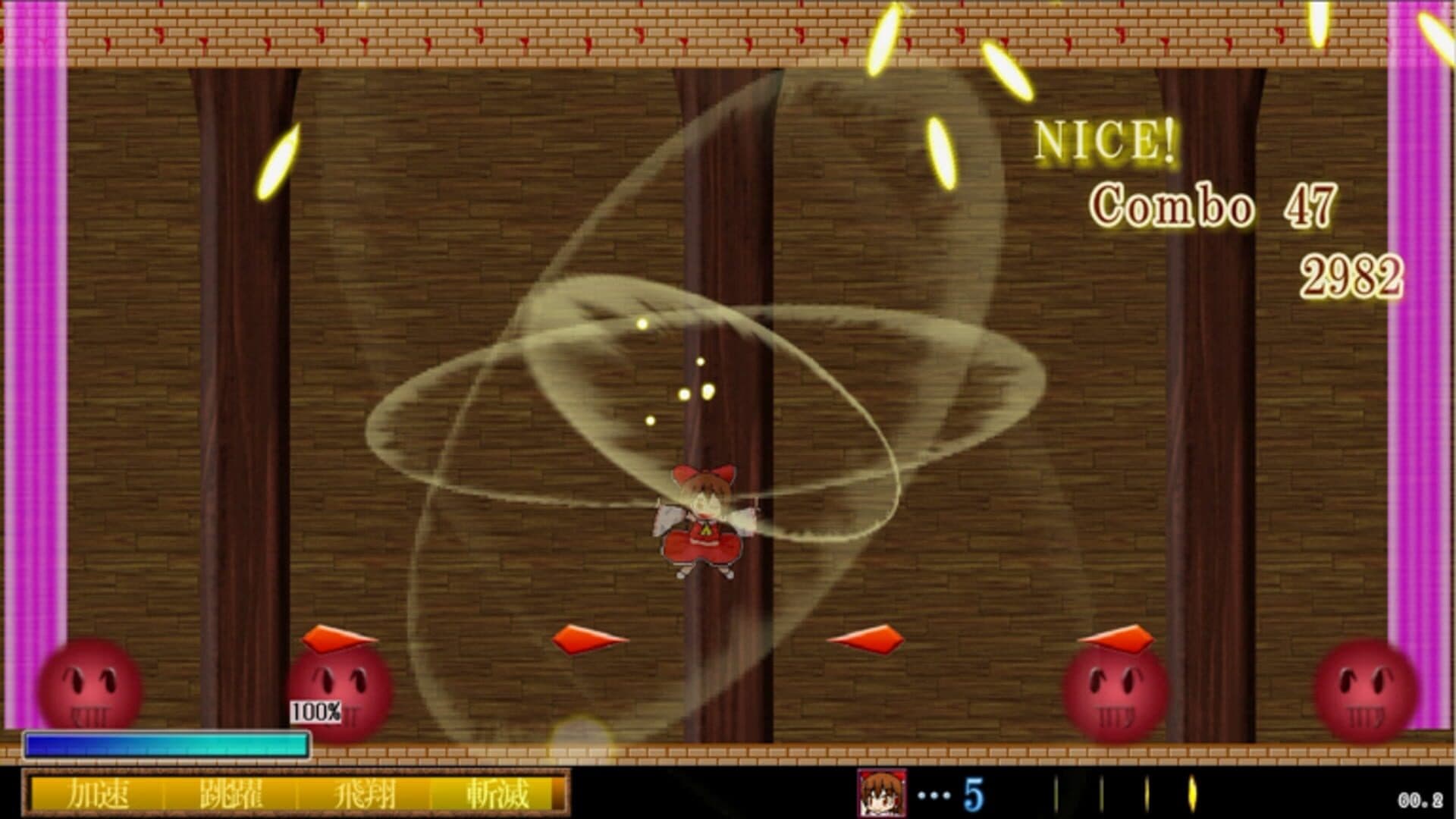 Touhou Madan Zan: Unbelieved Heroes screenshot 4