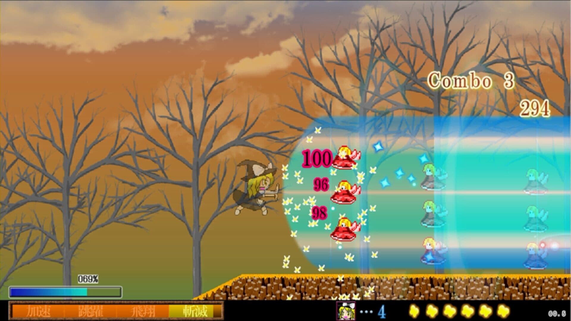 Touhou Madan Zan: Unbelieved Heroes screenshot 5