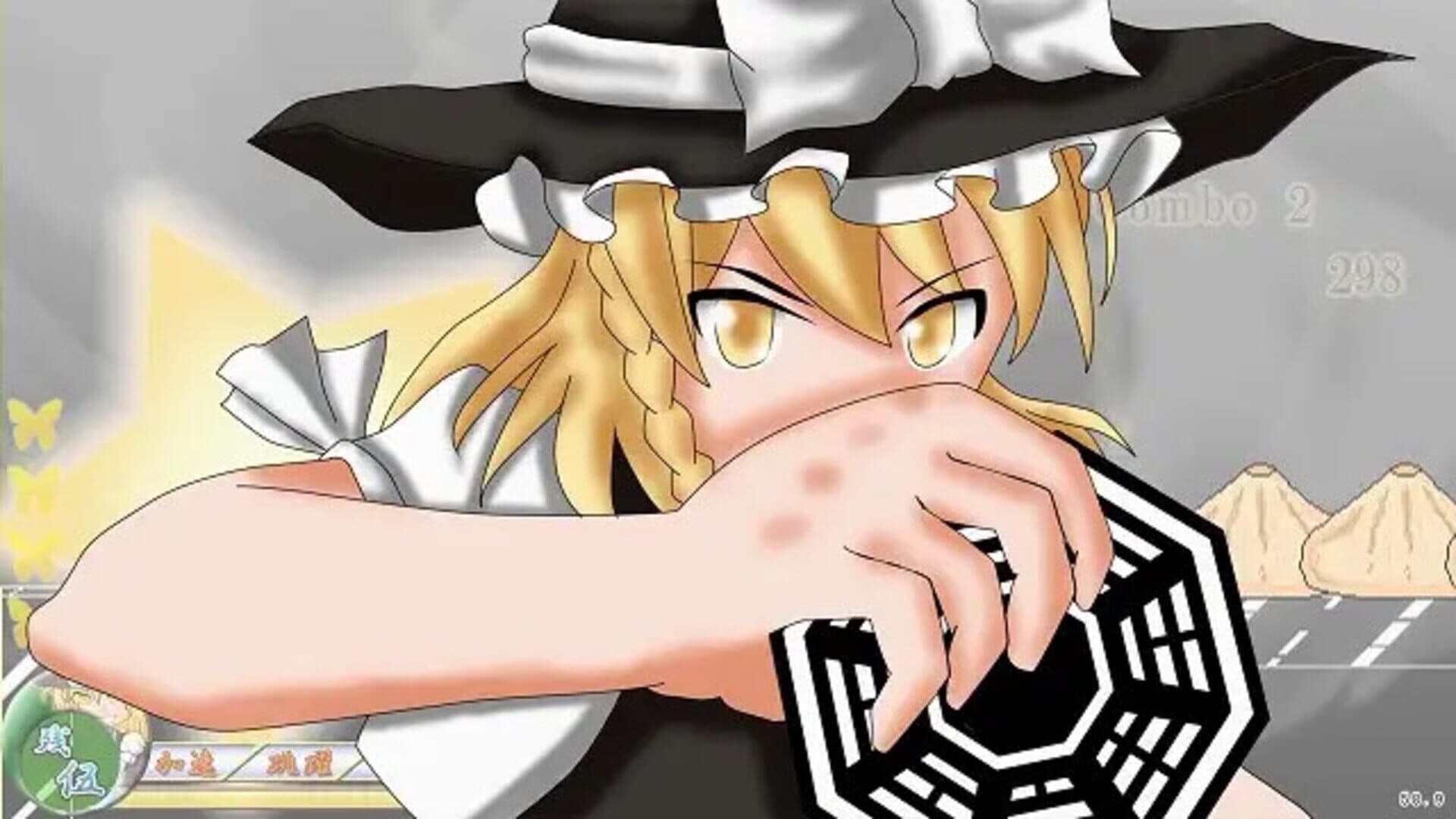 Touhou Madan Zan Cronica: Unbelieved Heroes screenshot 2