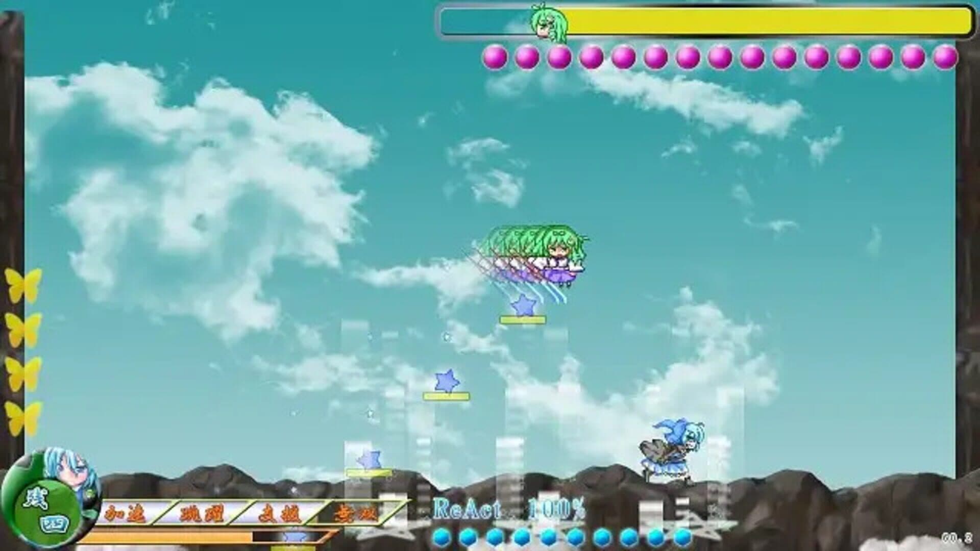 Touhou Madan Zan Cronica: Unbelieved Heroes screenshot 3