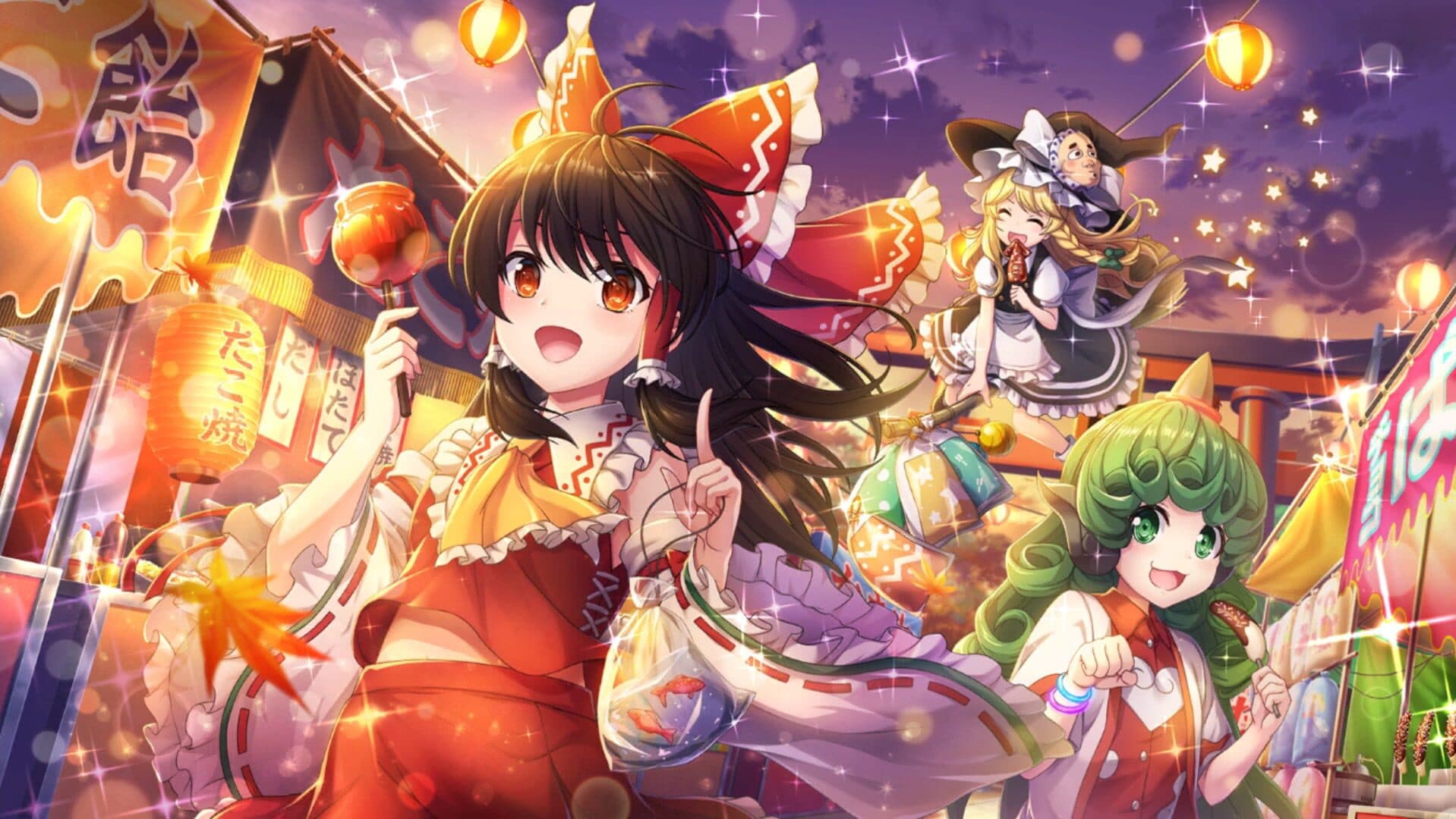 Touhou Danmaku Kagura screenshot 3