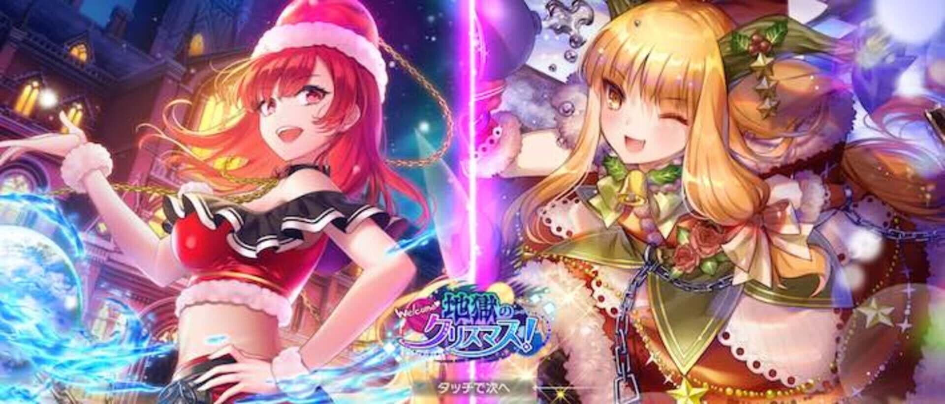 Touhou Danmaku Kagura screenshot 9