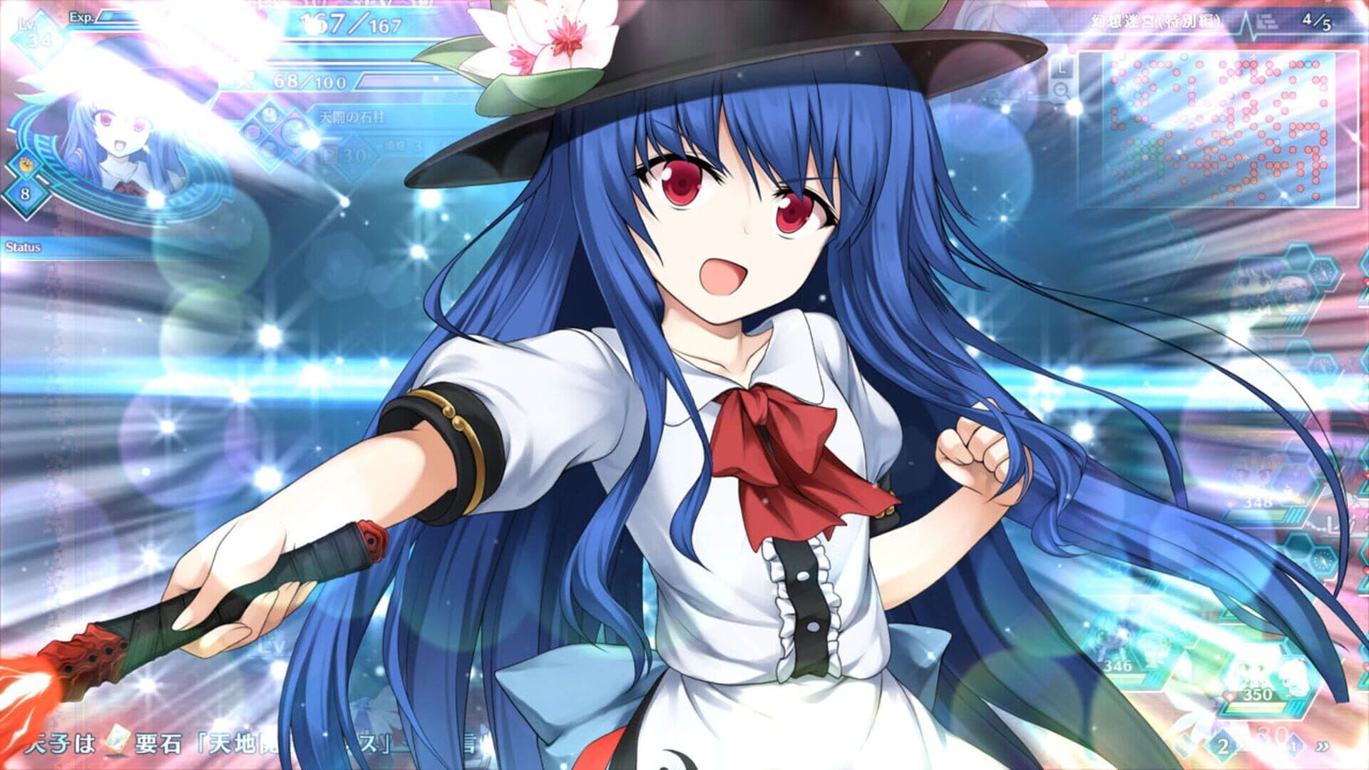 Touhou Genso Wanderer: Lotus Labyrinth screenshot 8
