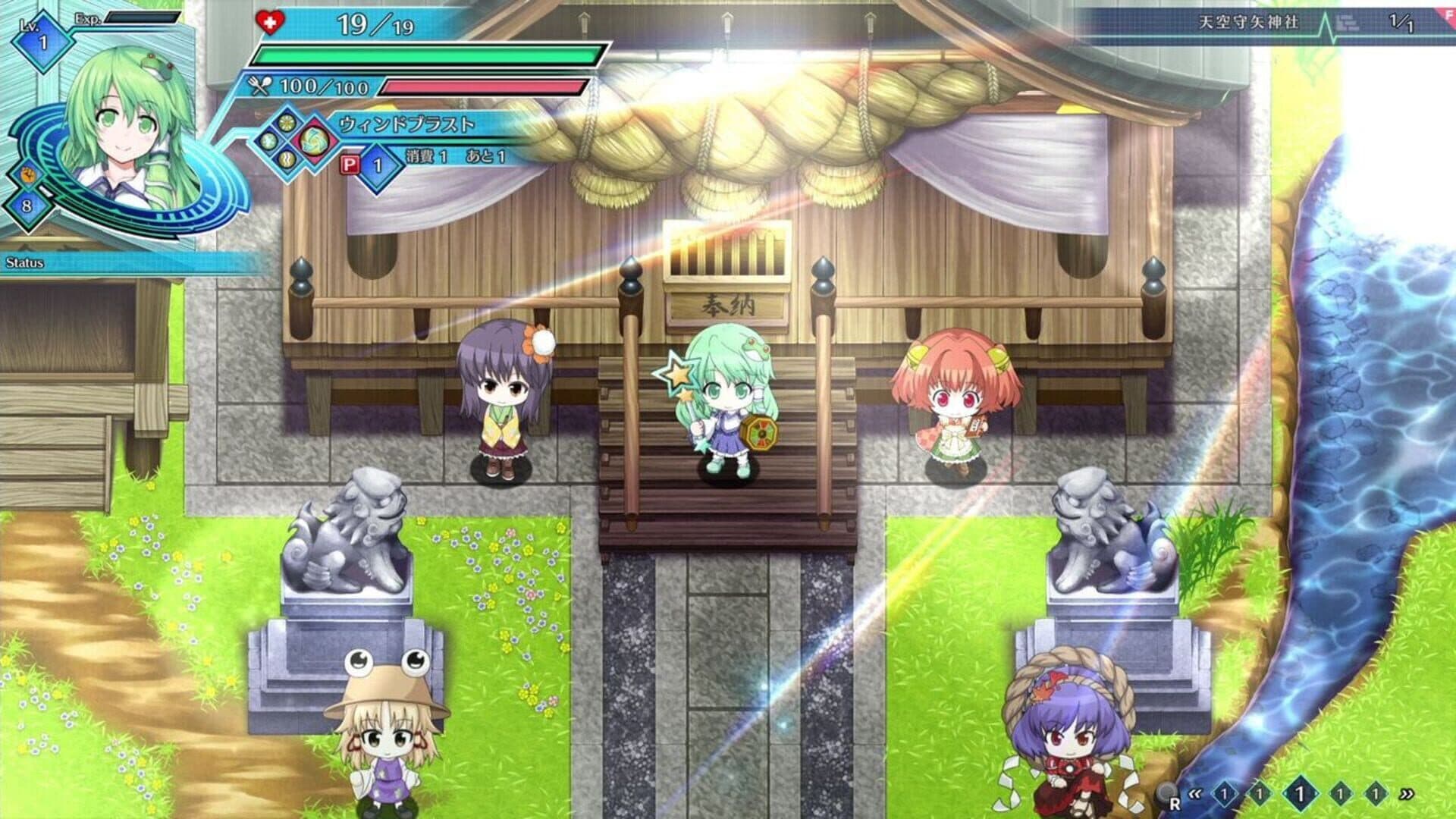 Touhou Genso Wanderer: Lotus Labyrinth screenshot 11