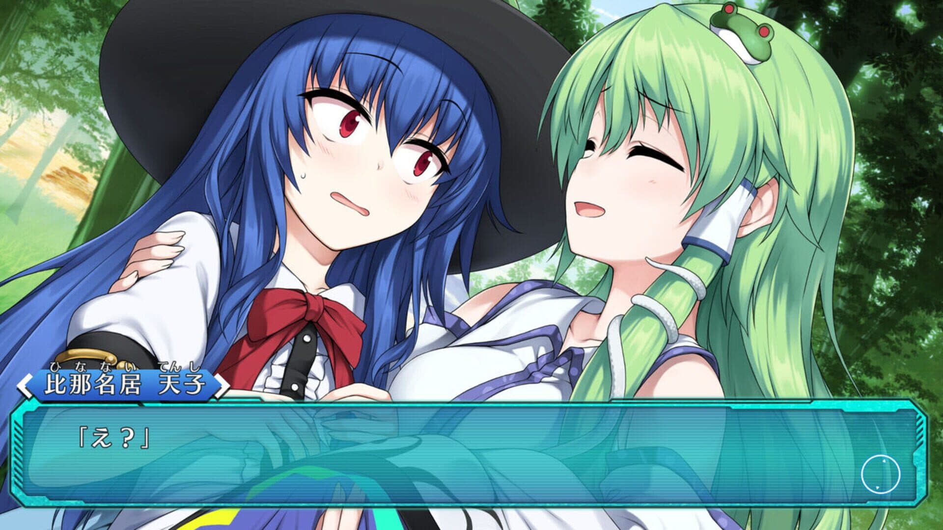 Touhou Genso Wanderer: Lotus Labyrinth screenshot 13
