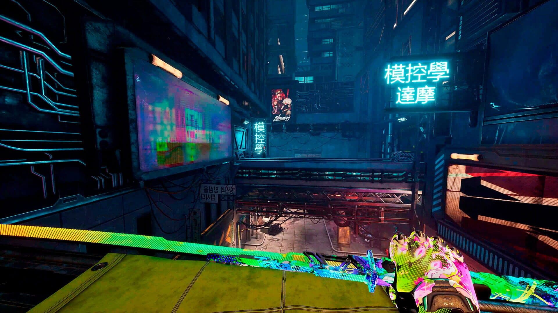 Ghostrunner: Complete Edition screenshot 8