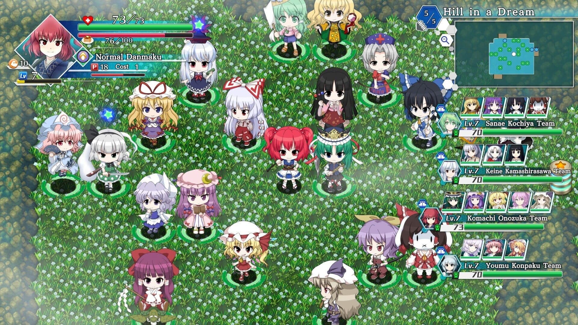Touhou Genso Wanderer: Lotus Labyrinth R - Lotus Friends screenshot 10