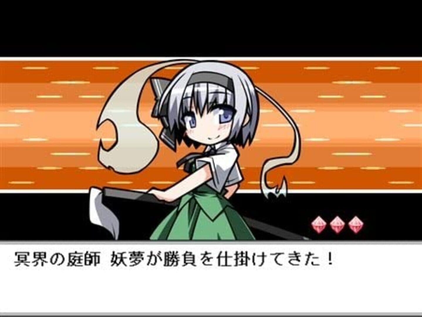 Touhou Puppet Dance Performance: Shard of Dreams screenshot 9