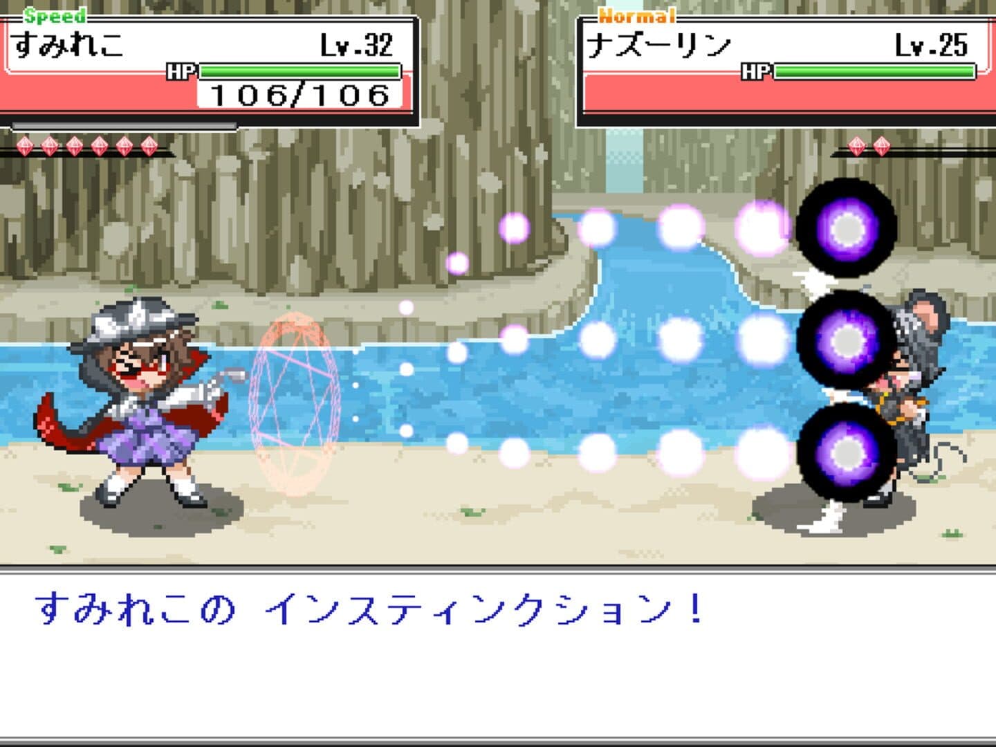Touhou Puppet Dance Performance: Shard of Dreams screenshot 2