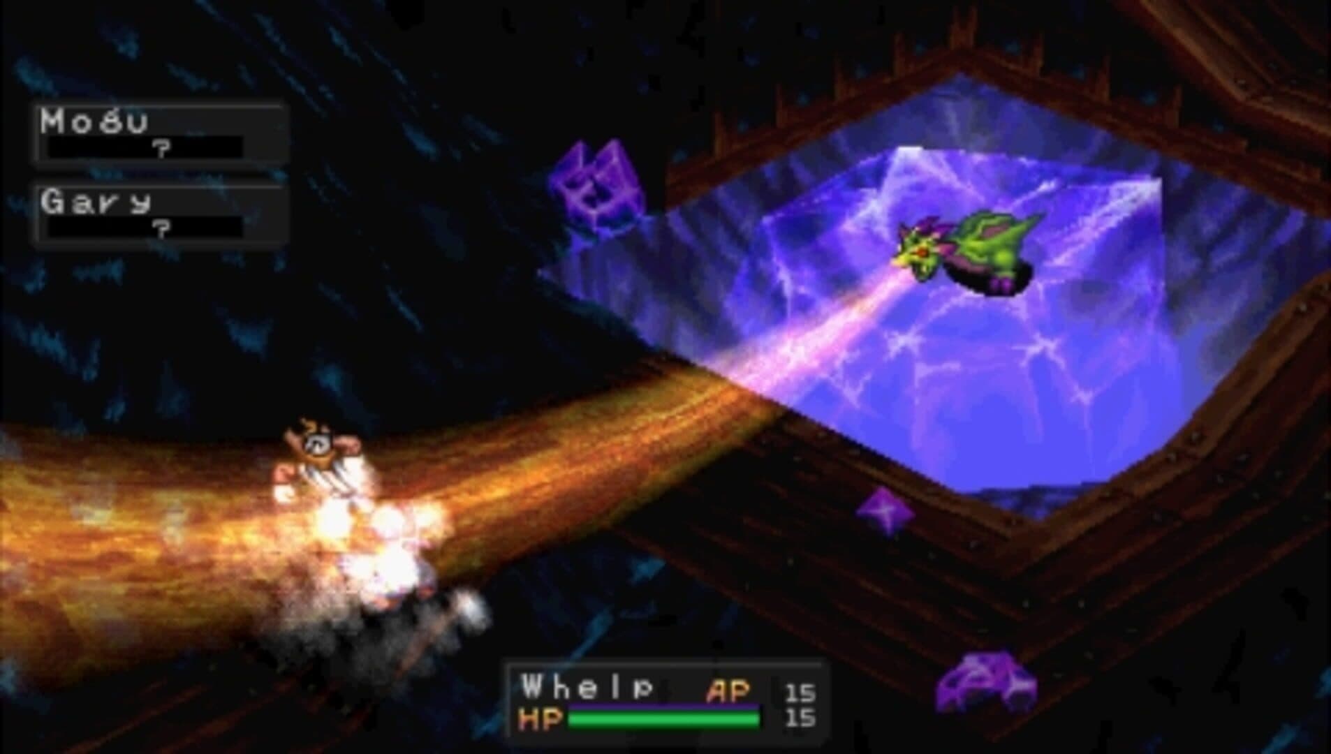 Breath of Fire III screenshot 2