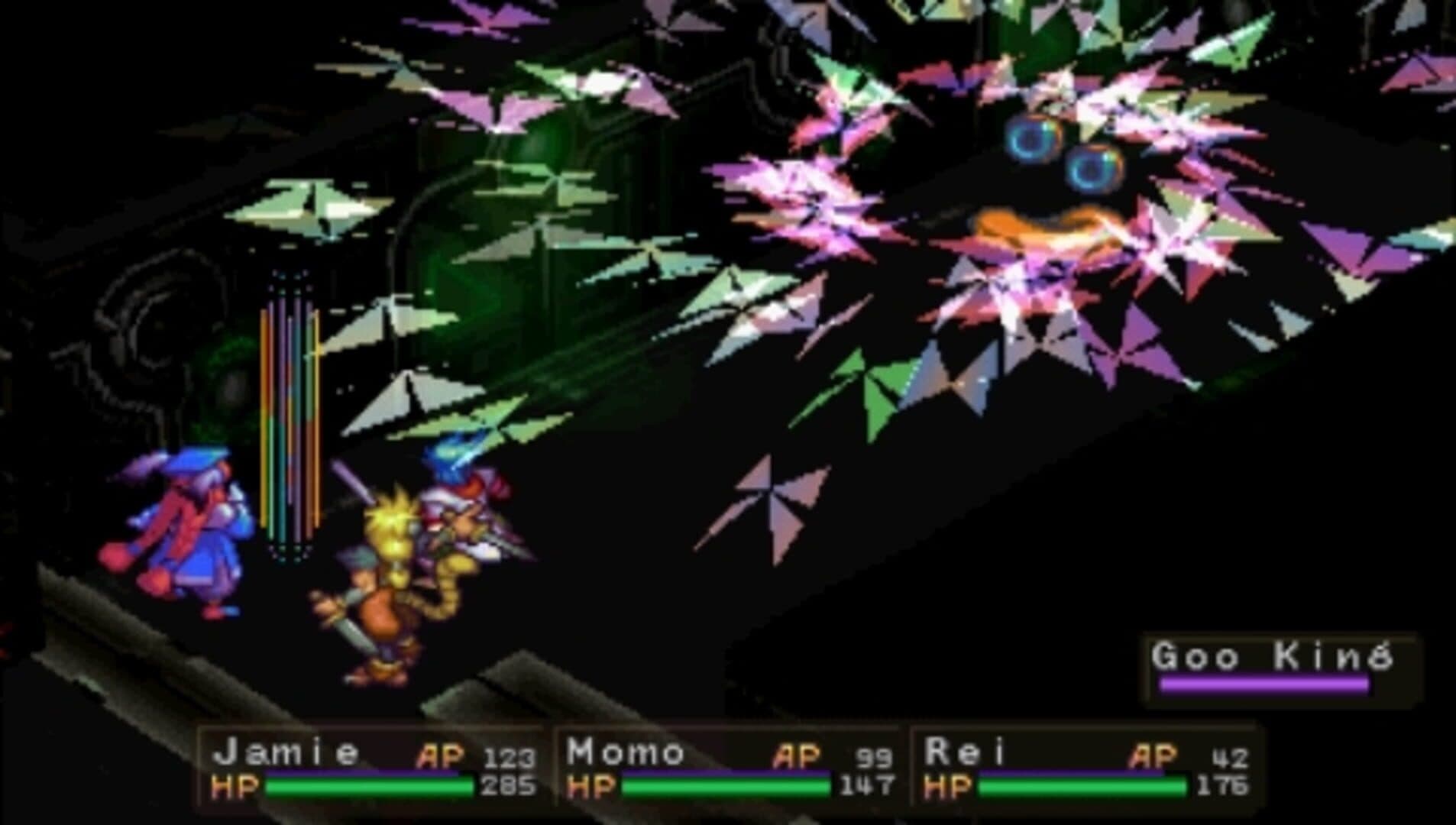 Breath of Fire III screenshot 5