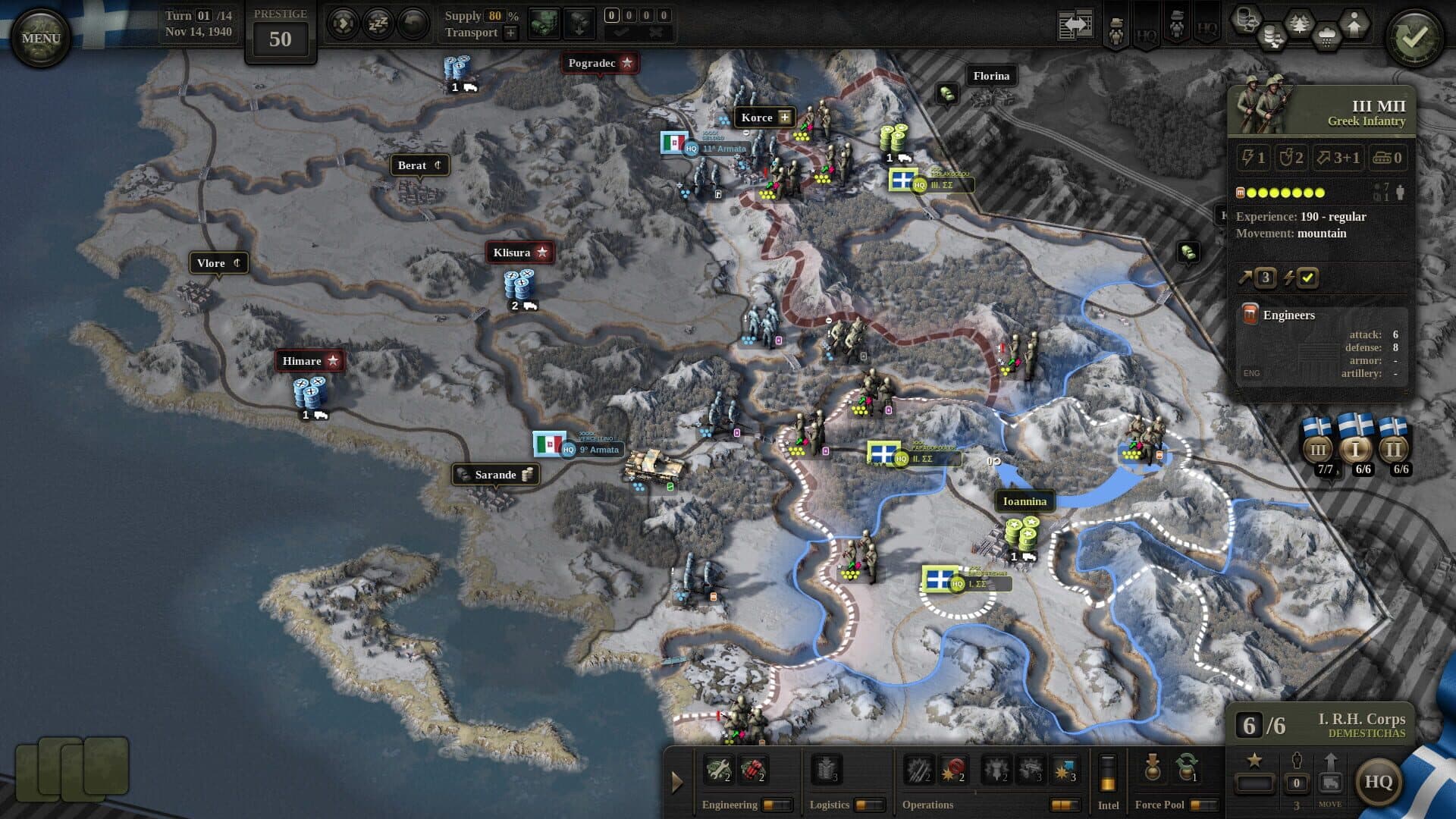 Unity of Command II: Desert Rats screenshot 5
